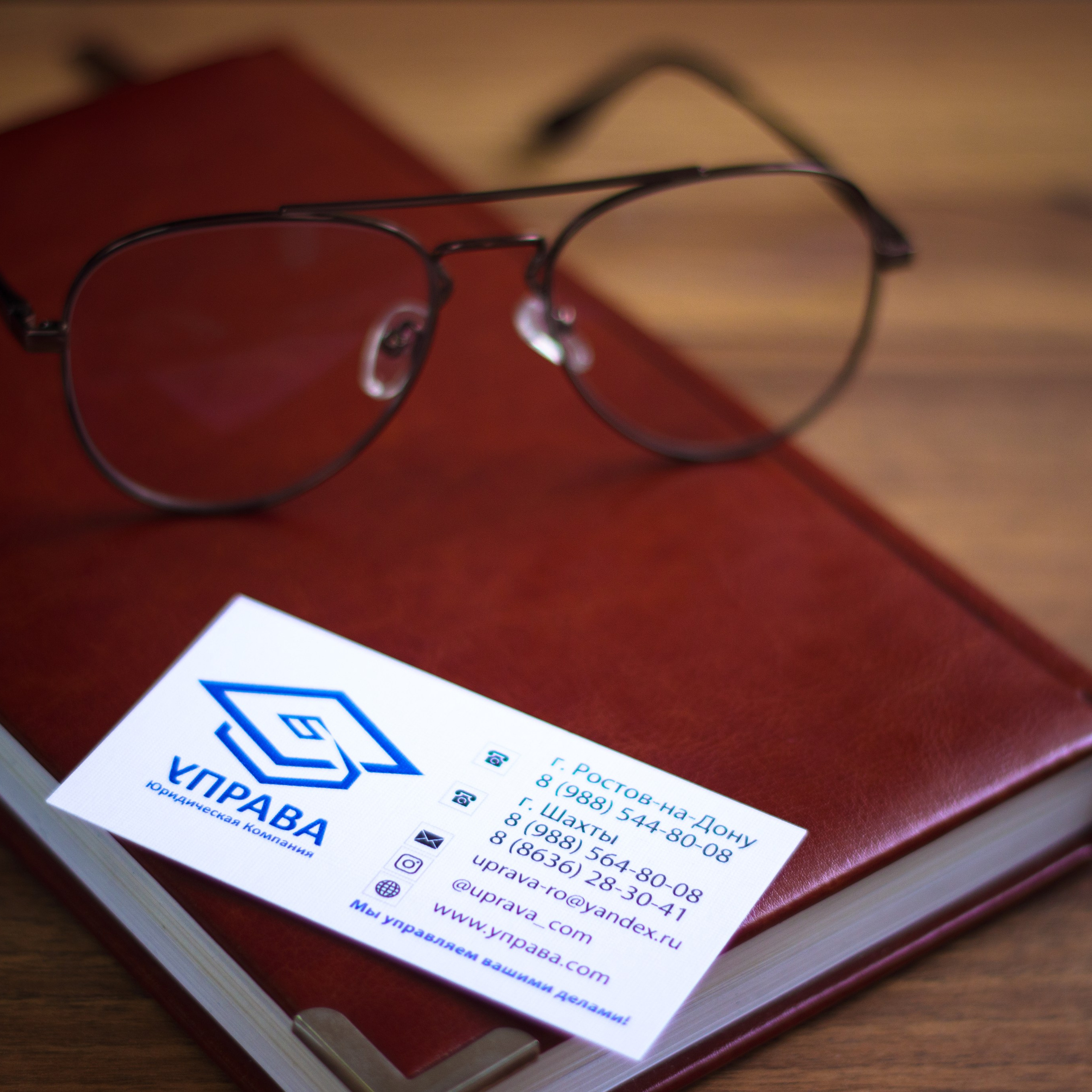 Фотограф видеограф в Ростове-на-Дону Анастасия Зиновьева