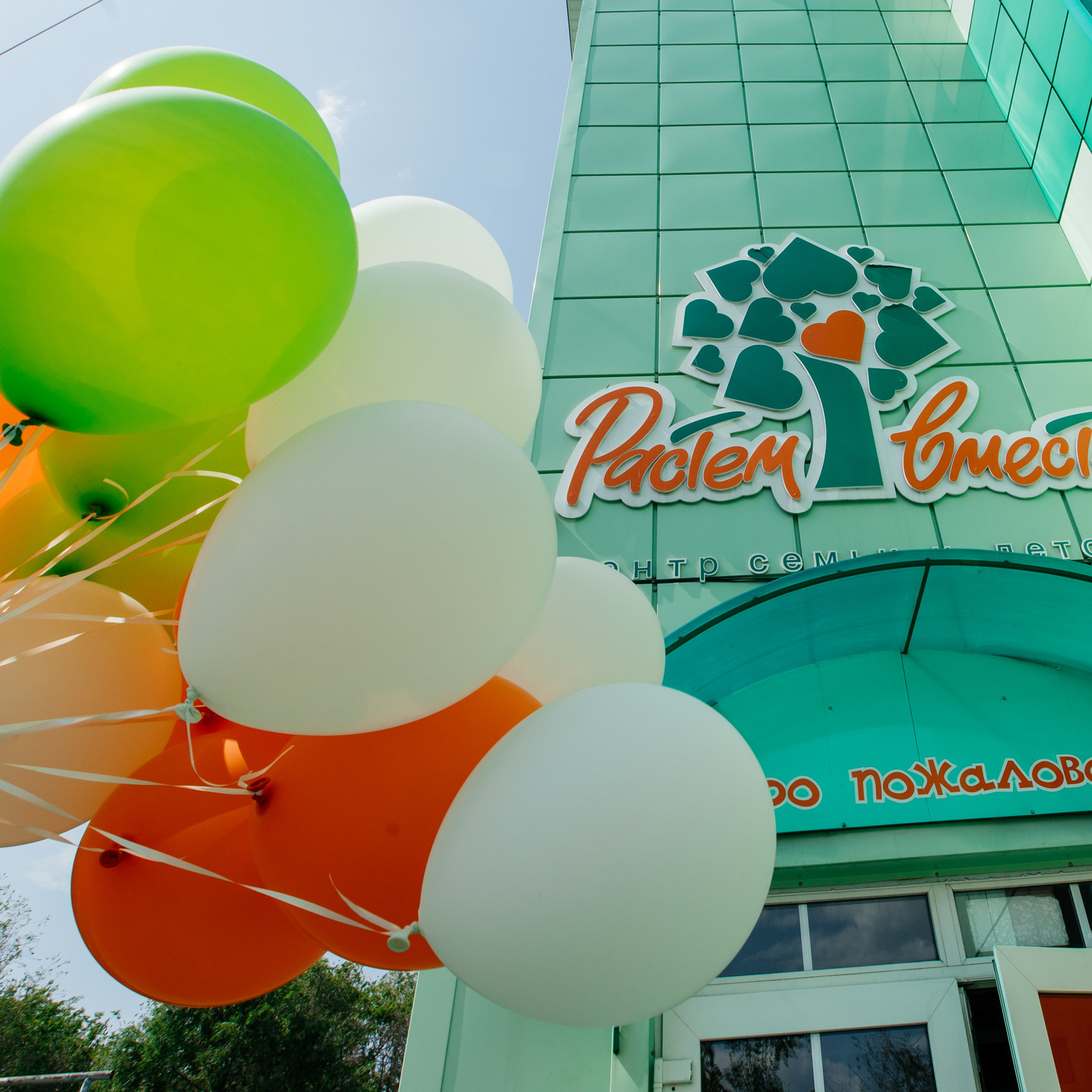 Отзывы. Фотограф в Барнауле Маргарита Бредихина