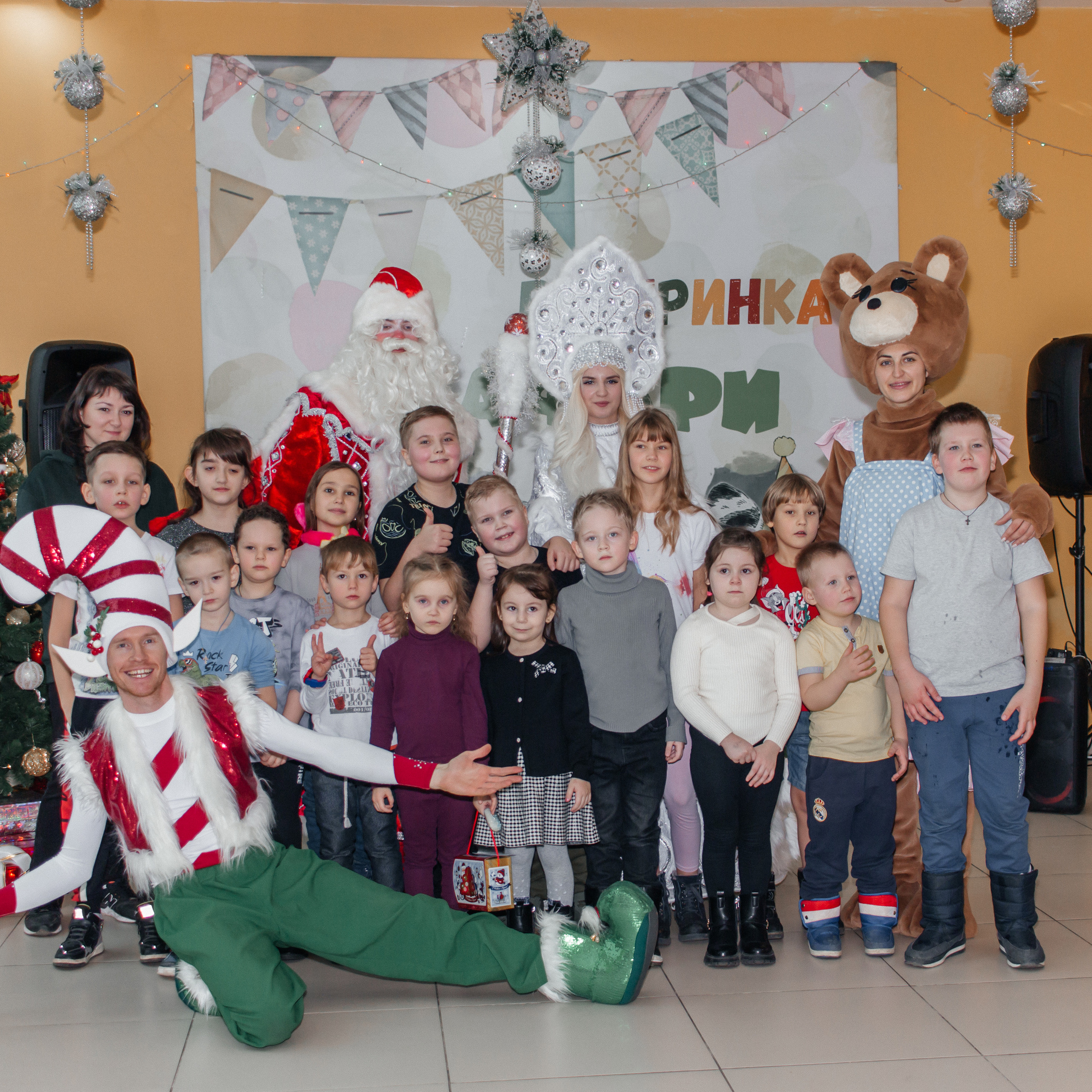 Отзывы. Детский и семейный фотограф Ростов-на-Дону