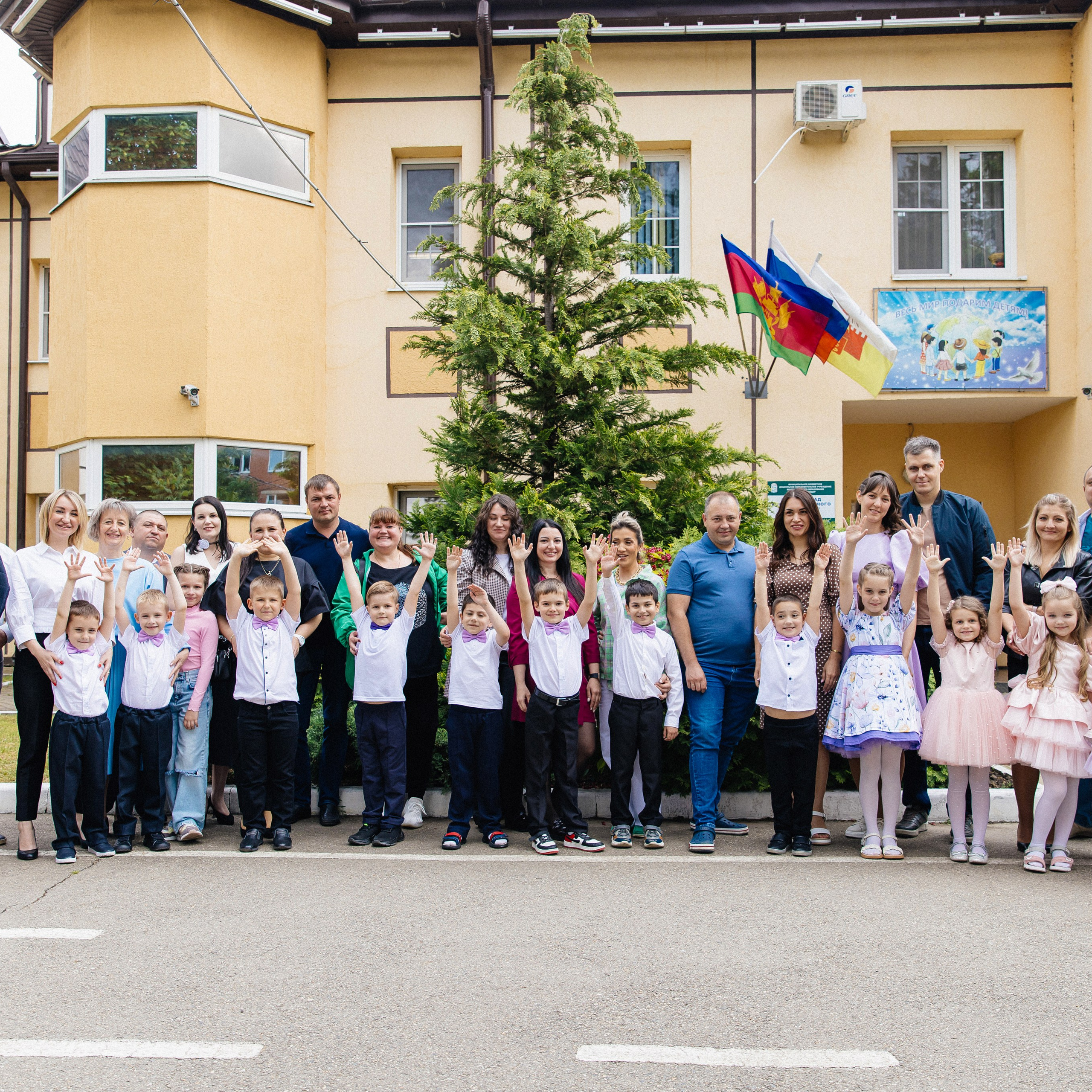 Детский сад № 109