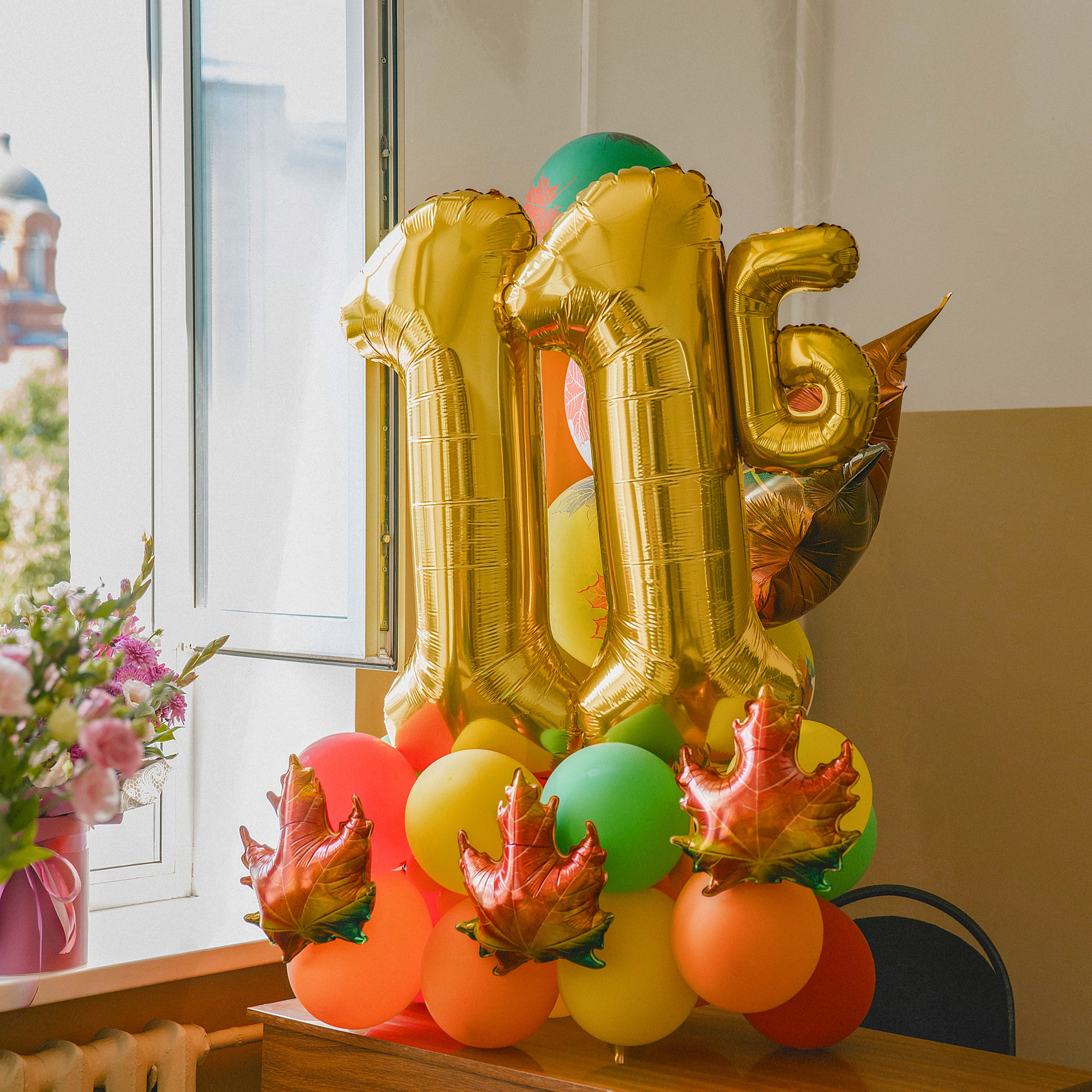 1 сентября 11 класс