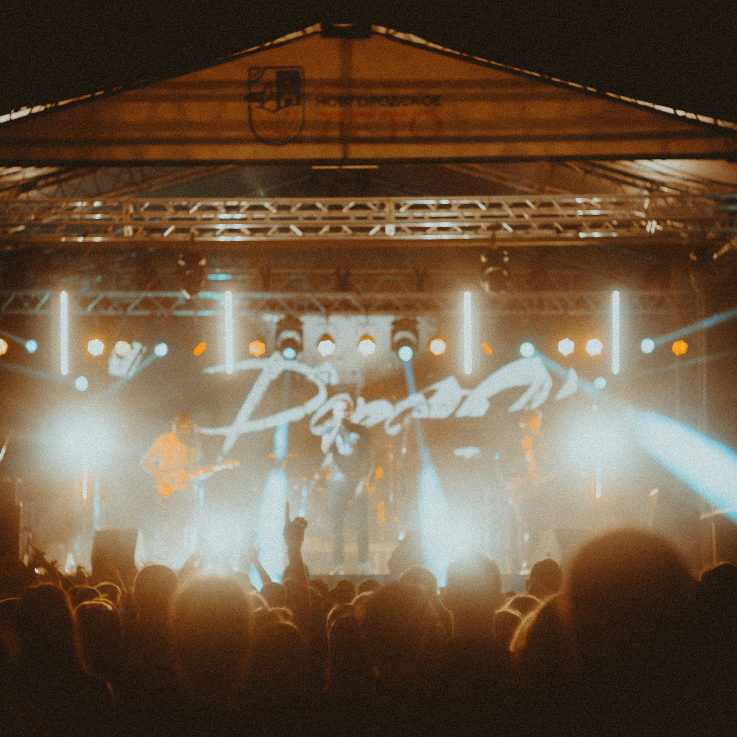 Отзывы | съемки