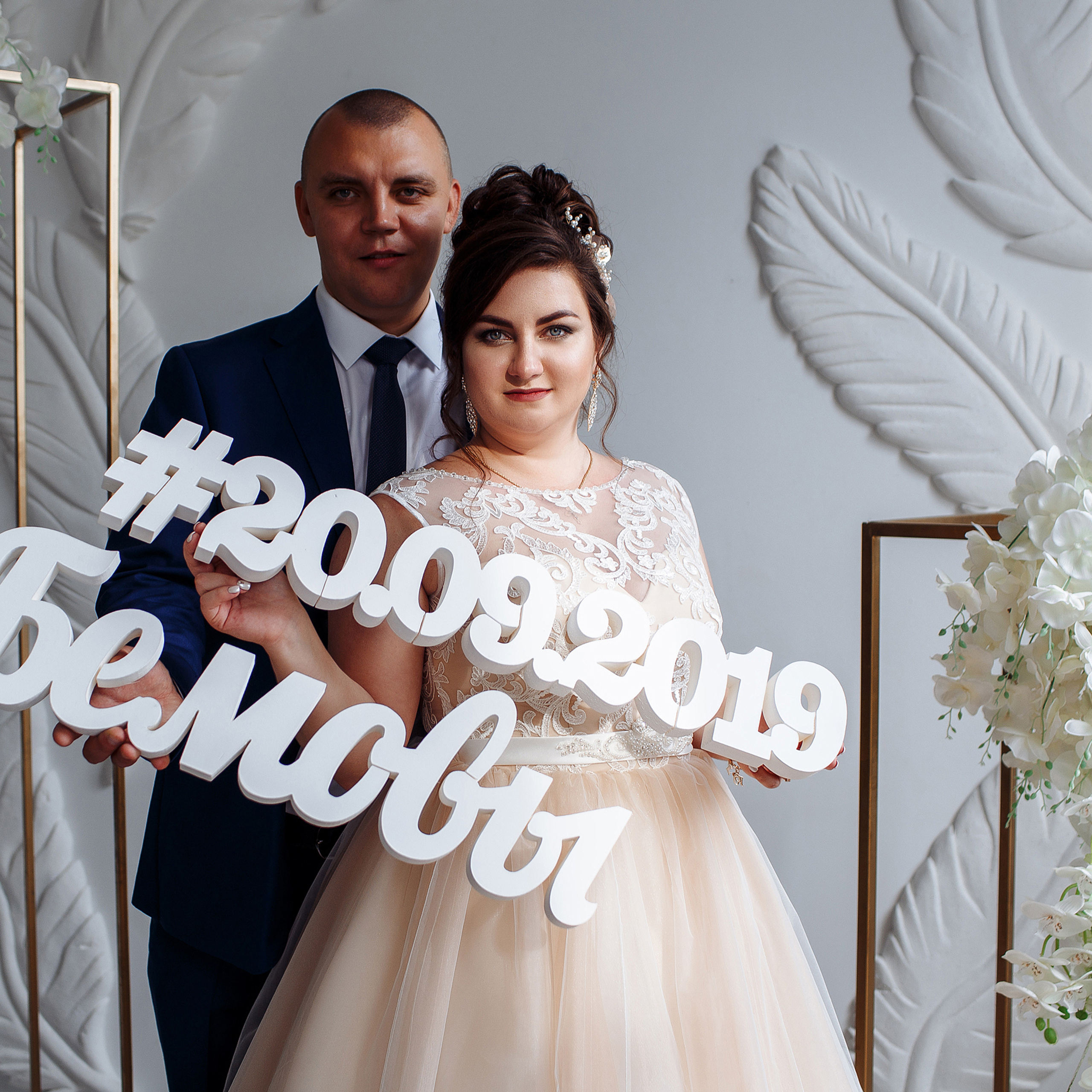 Отзывы. Свадебный и семейный фотограф в Твери, Москве, Санкт-Петербурге