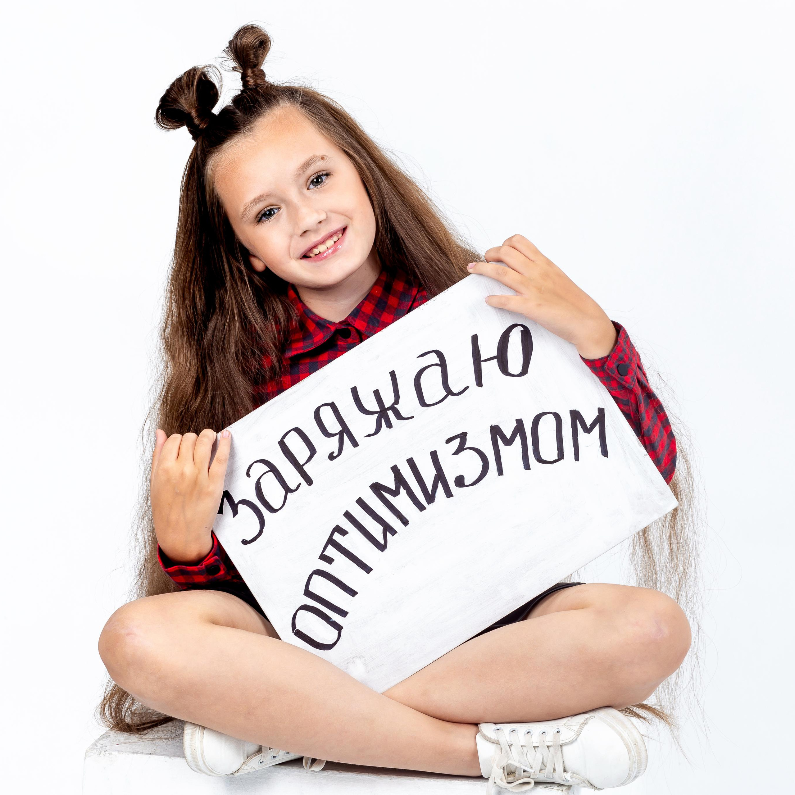 Отзывы. Детский и семейный фотограф Yulia Moon