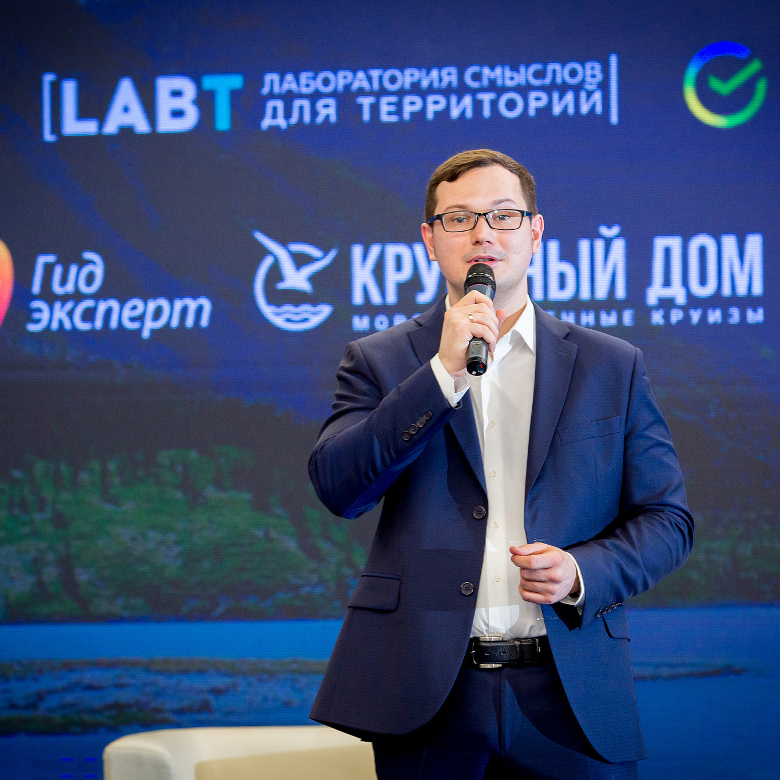 Intelligent Travel Marketing