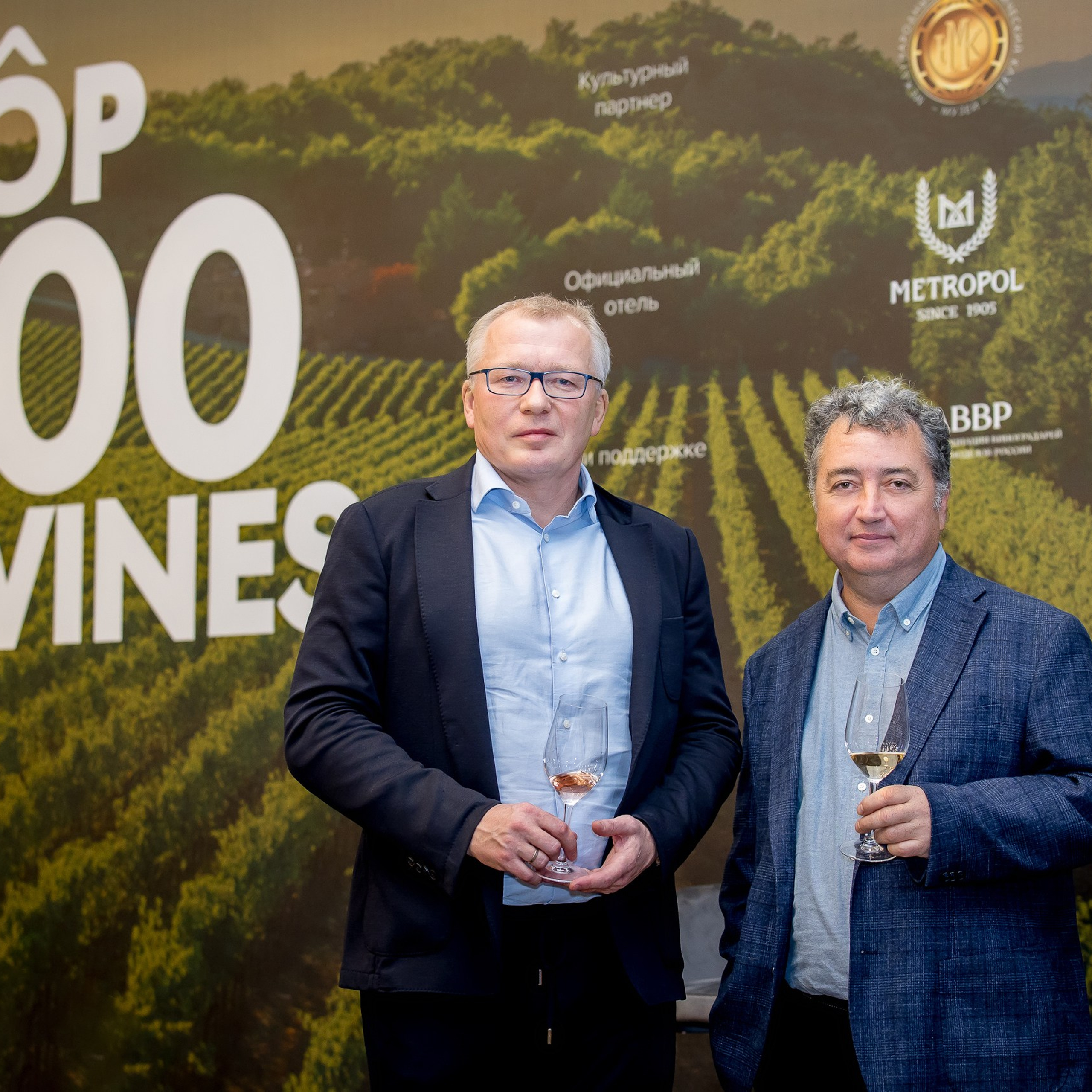 Ассамблея Top 100 wines
