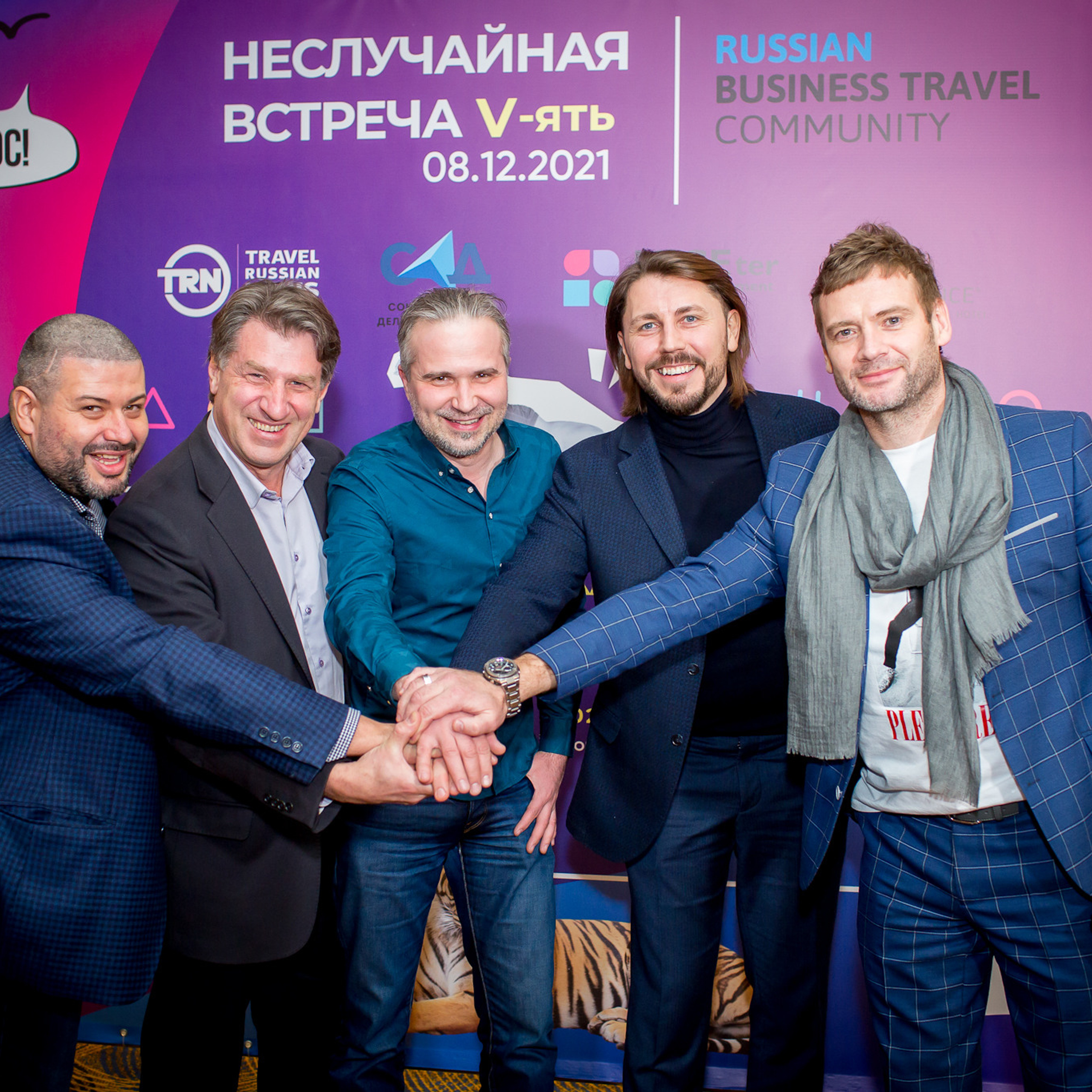 Business Travel Community