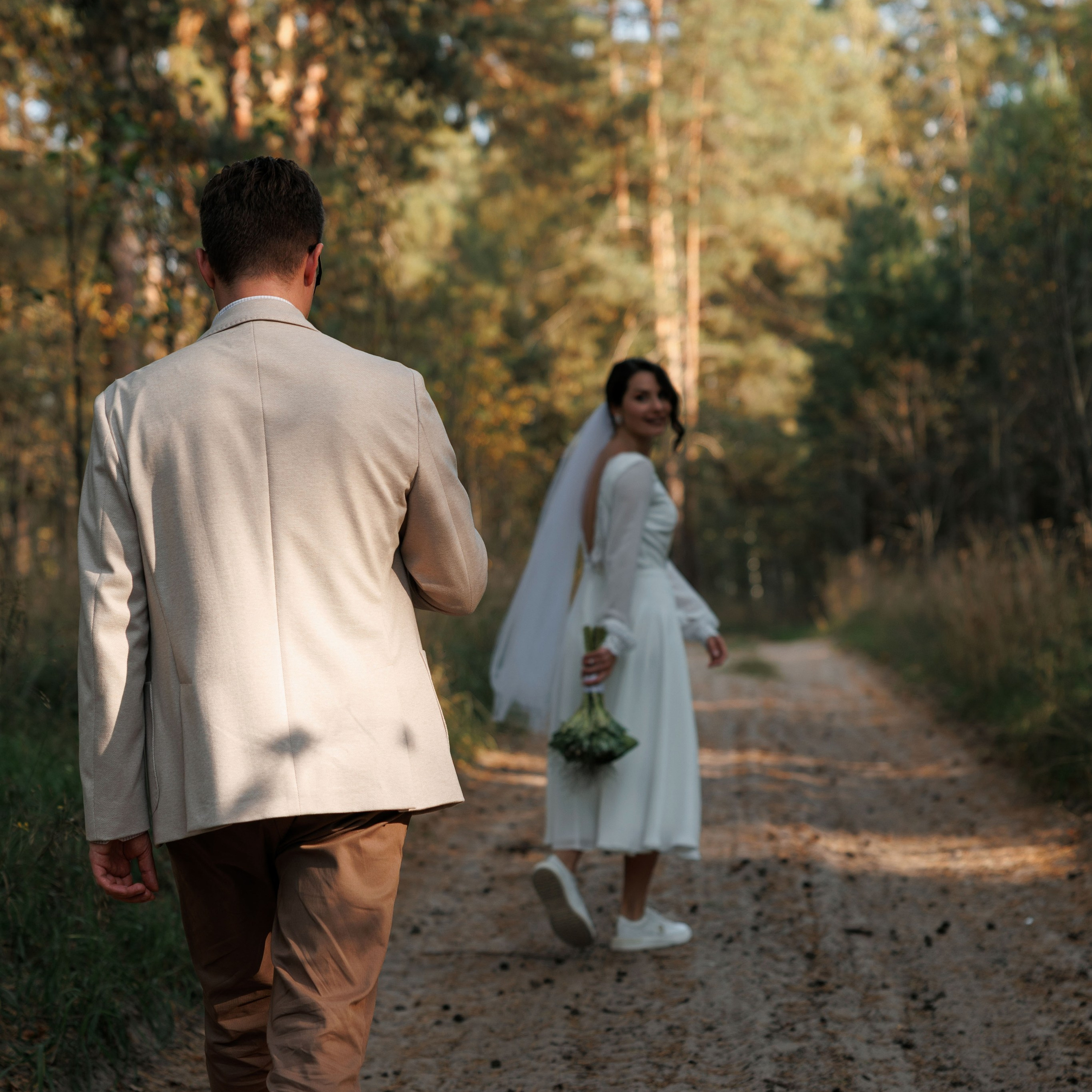 Надежда и&nbsp;Сергей