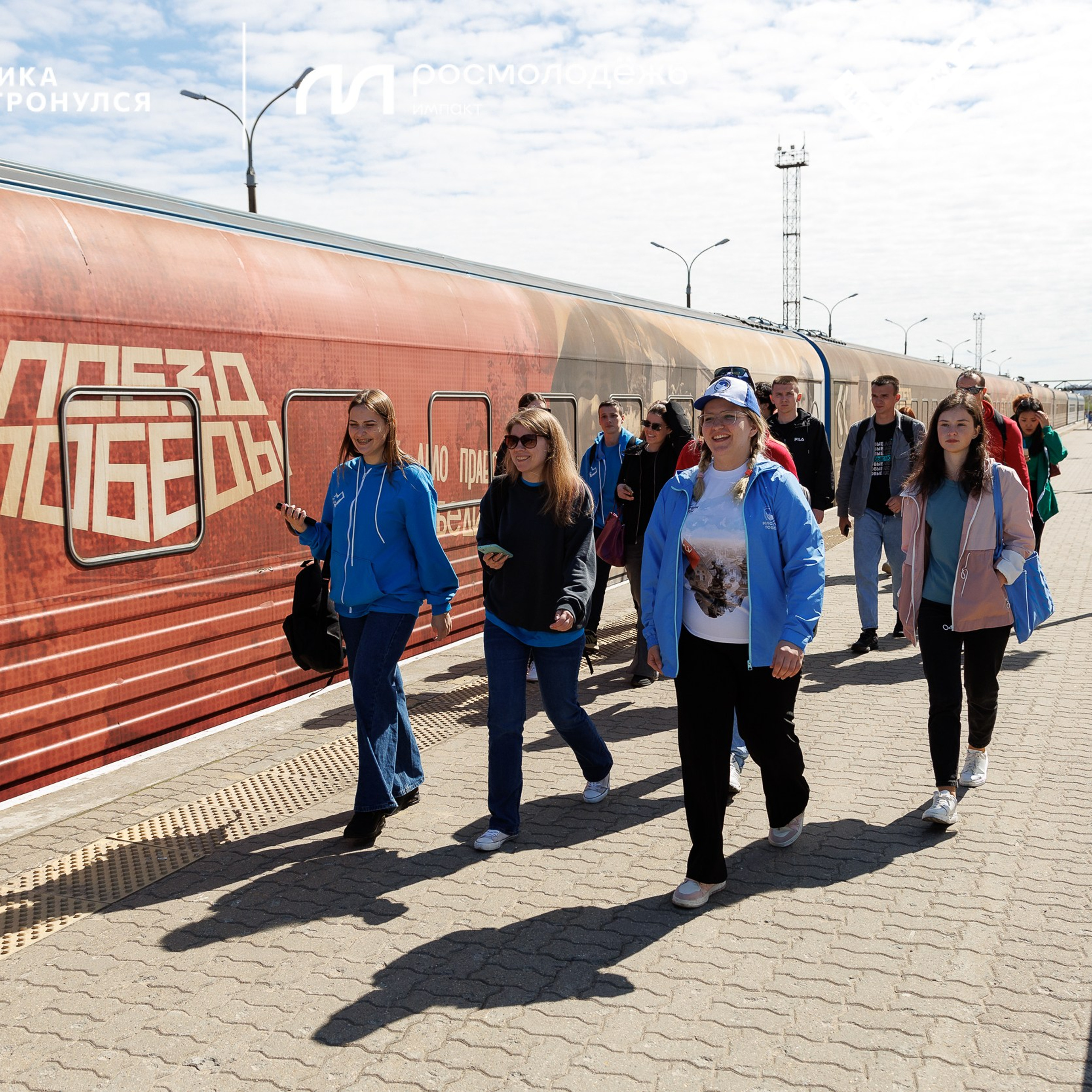 Форум «Арктика. Лёд тронулся». Репортажная фотосъемка. Архангельск