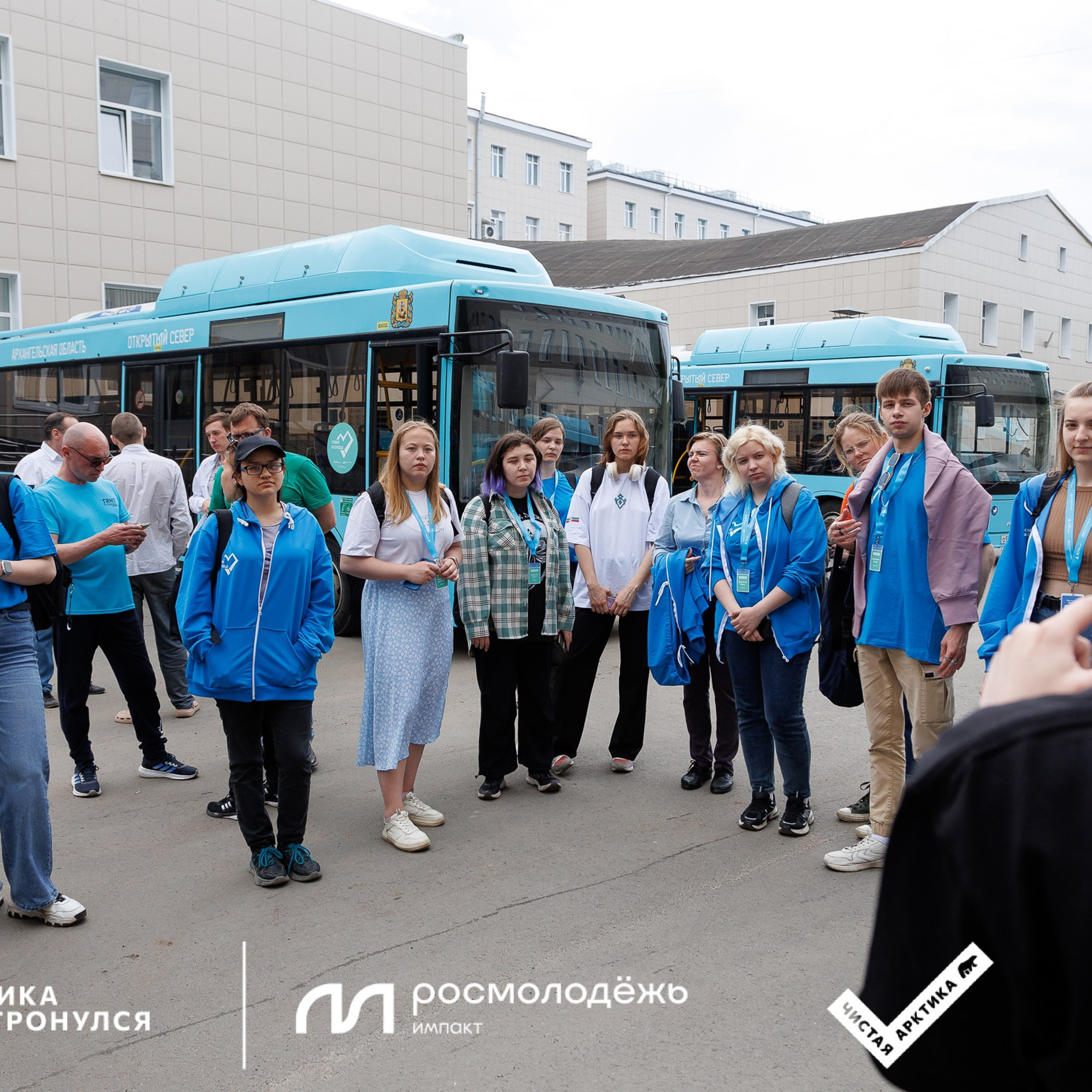 Форум «Арктика. Лёд тронулся». Репортажная фотосъемка. Архангельск