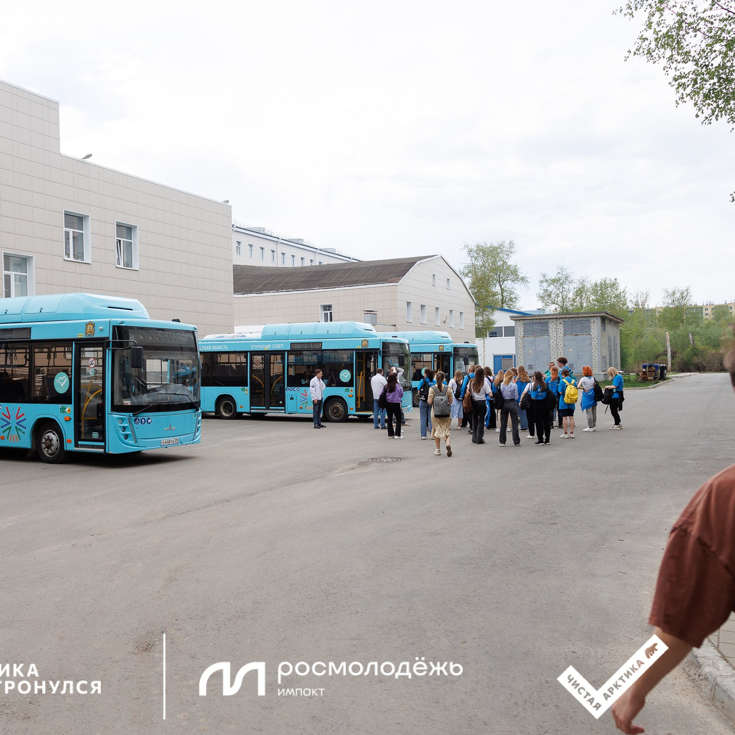 Форум «Арктика. Лёд тронулся». Репортажная фотосъемка. Архангельск