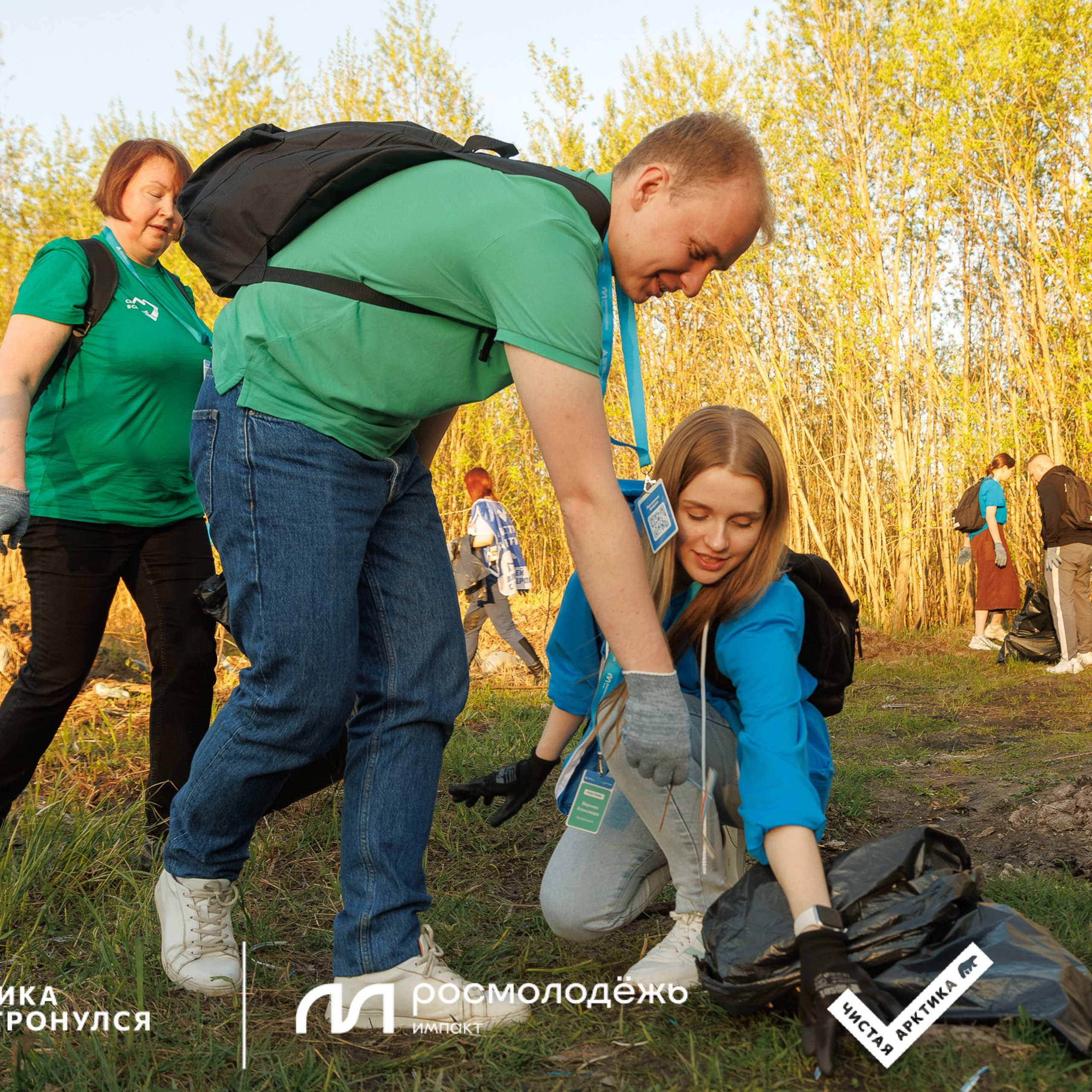 Форум «Арктика. Лёд тронулся». Репортажная фотосъемка. Архангельск