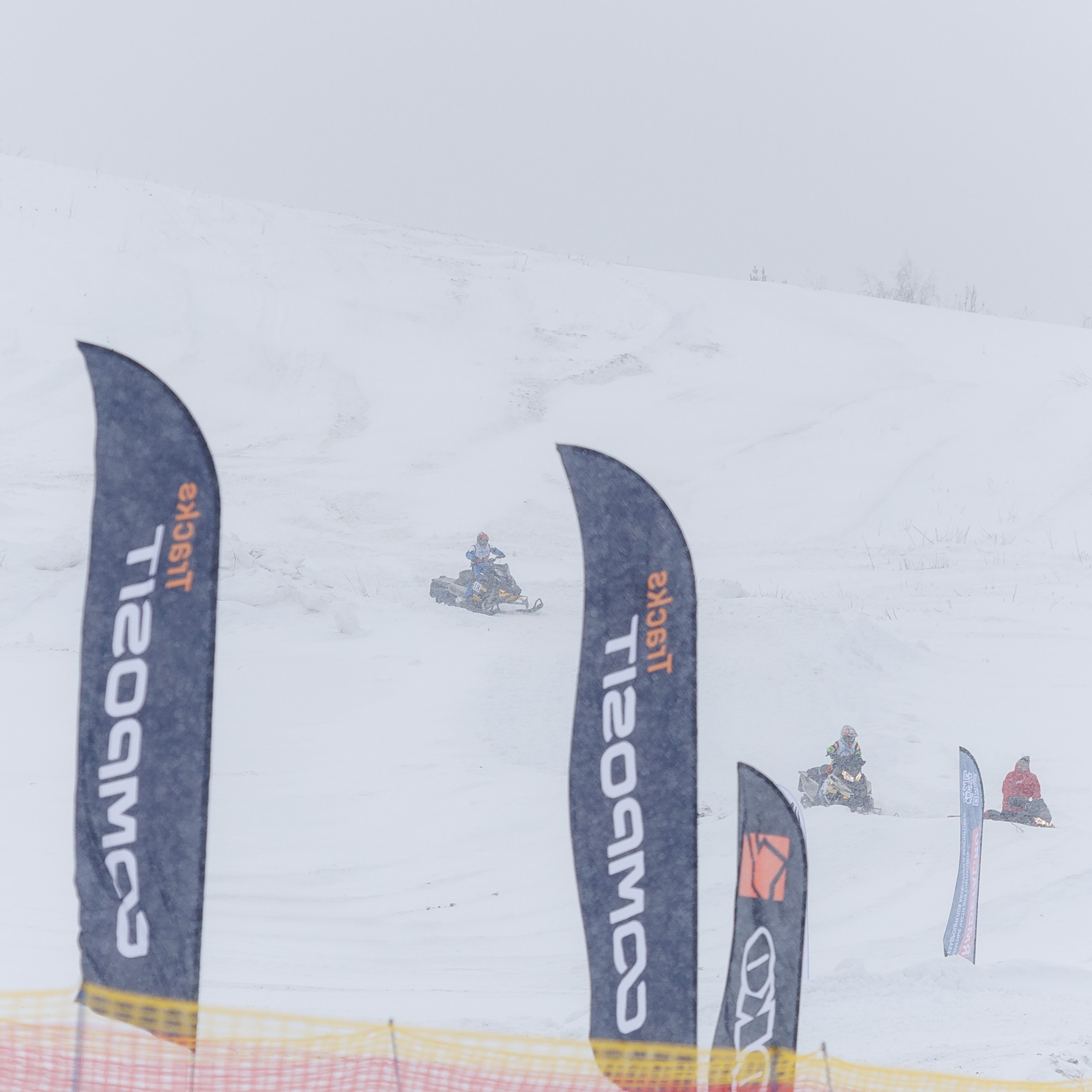 Всероссийский Фестиваль зимнего мотоспорта и туризма «Сноу Поморье». Репортажная фотосъемка. Архангельск