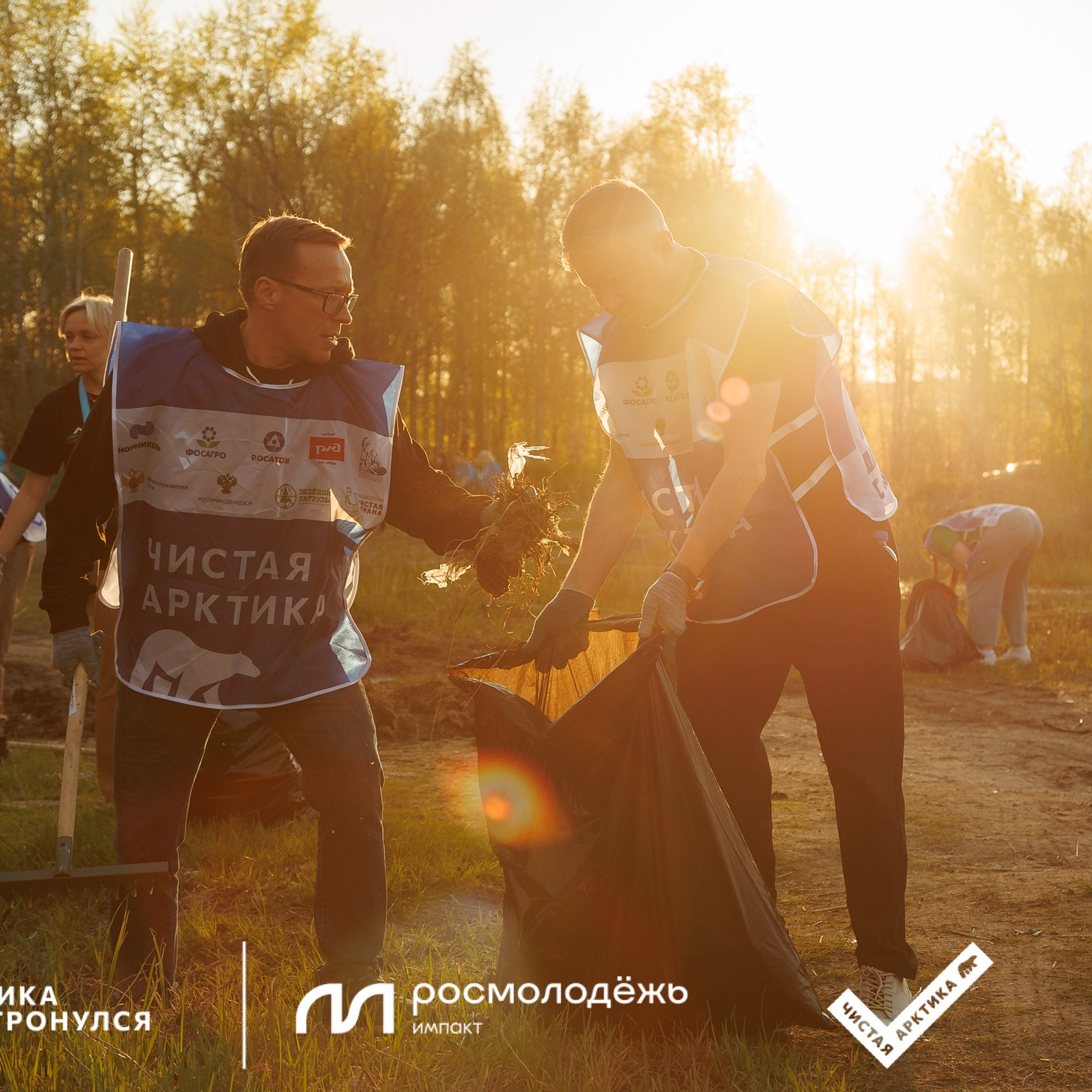 Форум «Арктика. Лёд тронулся». Репортажная фотосъемка. Архангельск