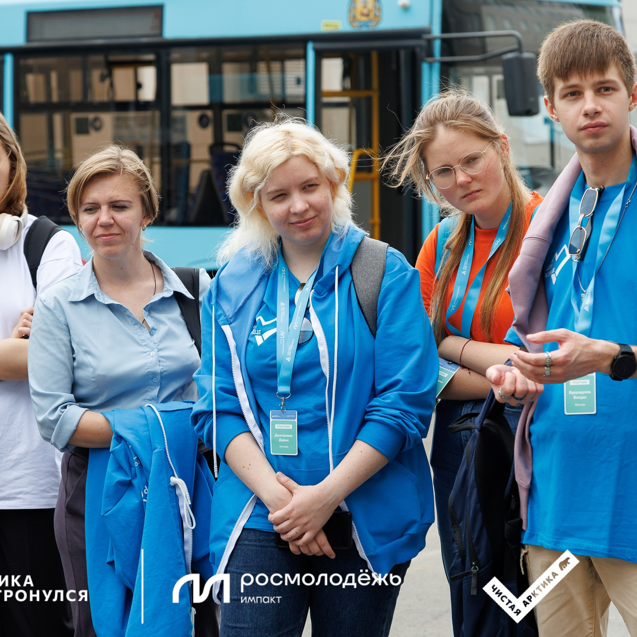 Форум «Арктика. Лёд тронулся». Репортажная фотосъемка. Архангельск