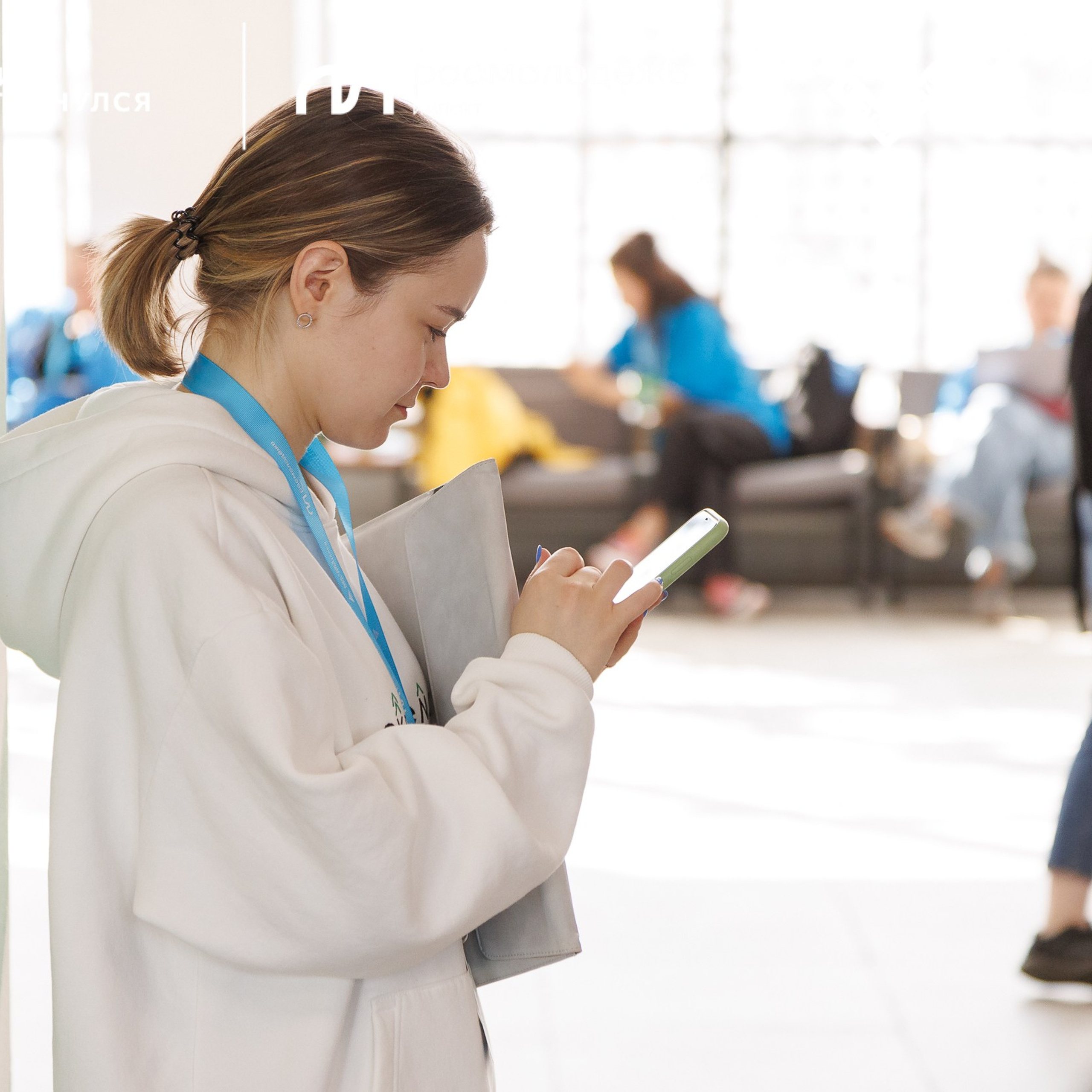 Форум «Арктика. Лёд тронулся». Репортажная фотосъемка. Архангельск