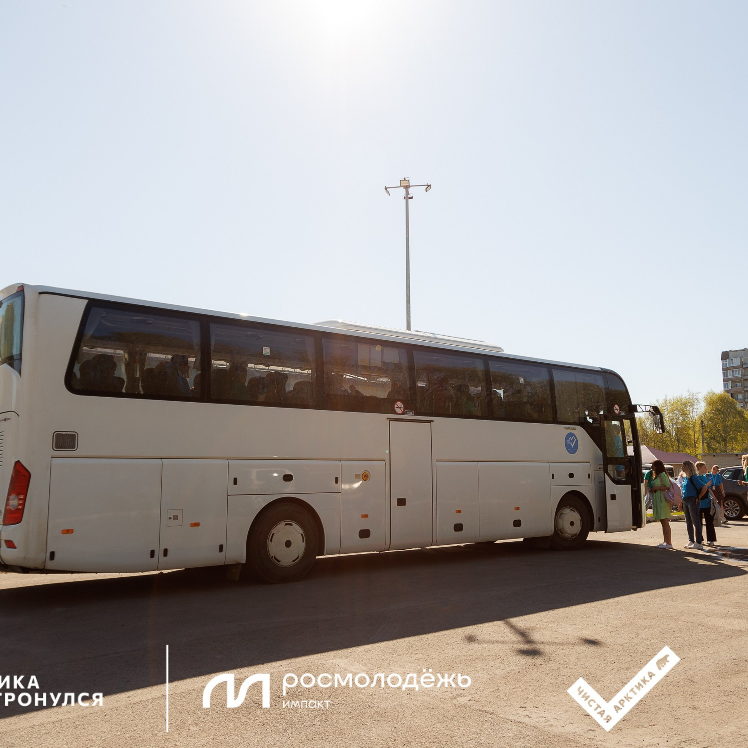 Форум «Арктика. Лёд тронулся». Репортажная фотосъемка. Архангельск