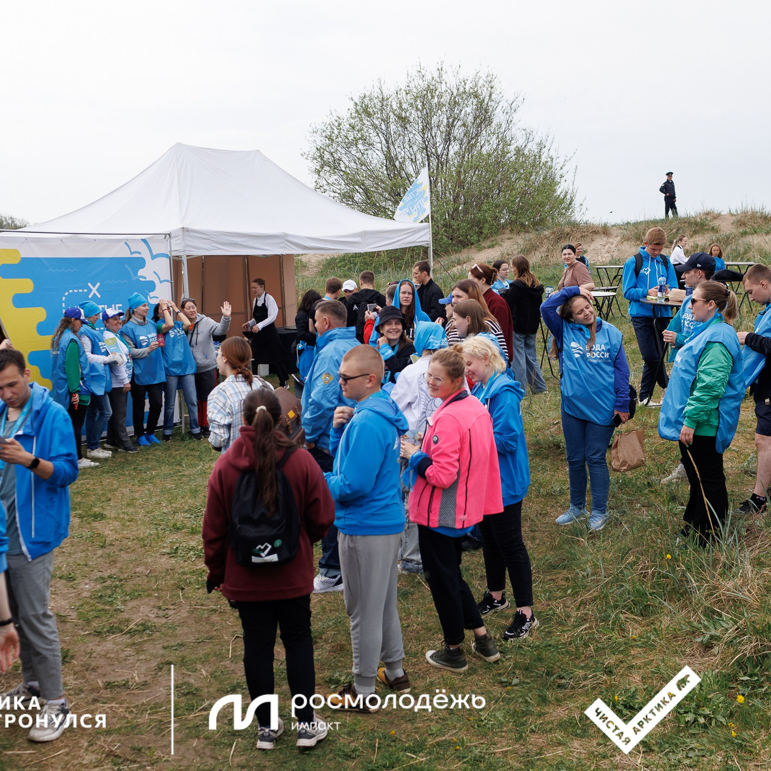 Форум «Арктика. Лёд тронулся». Репортажная фотосъемка. Архангельск