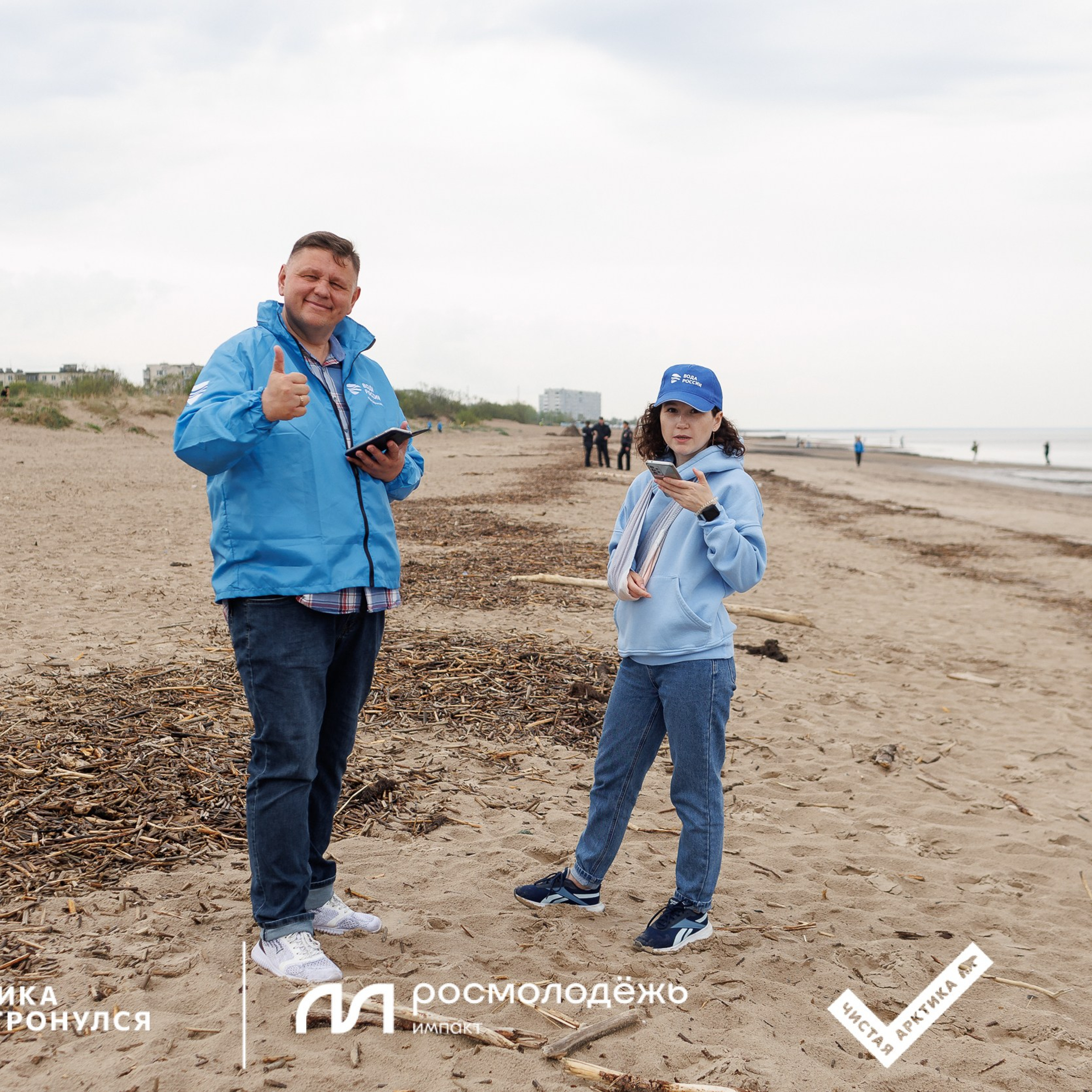 Форум «Арктика. Лёд тронулся». Репортажная фотосъемка. Архангельск