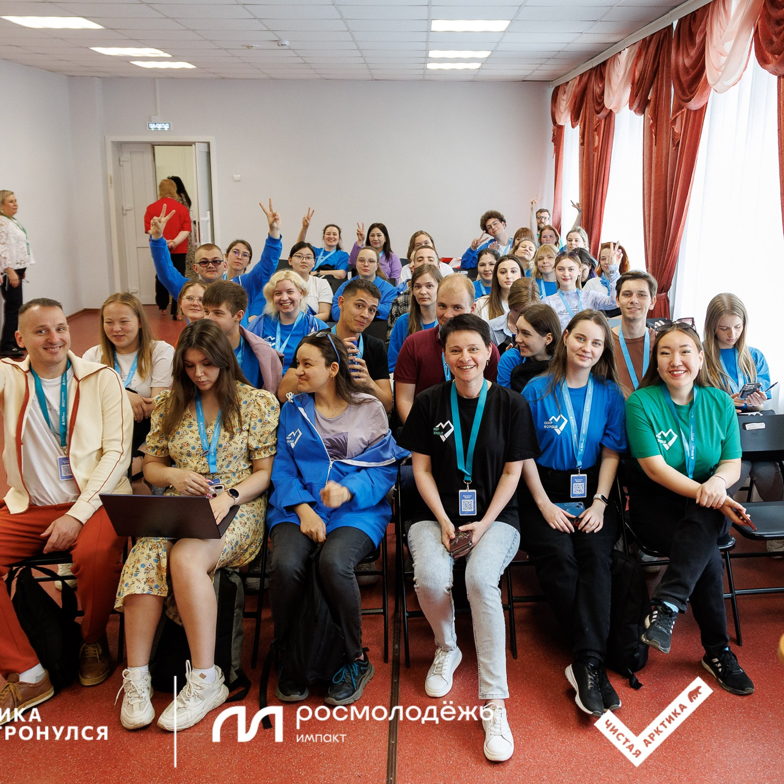 Форум «Арктика. Лёд тронулся». Репортажная фотосъемка. Архангельск