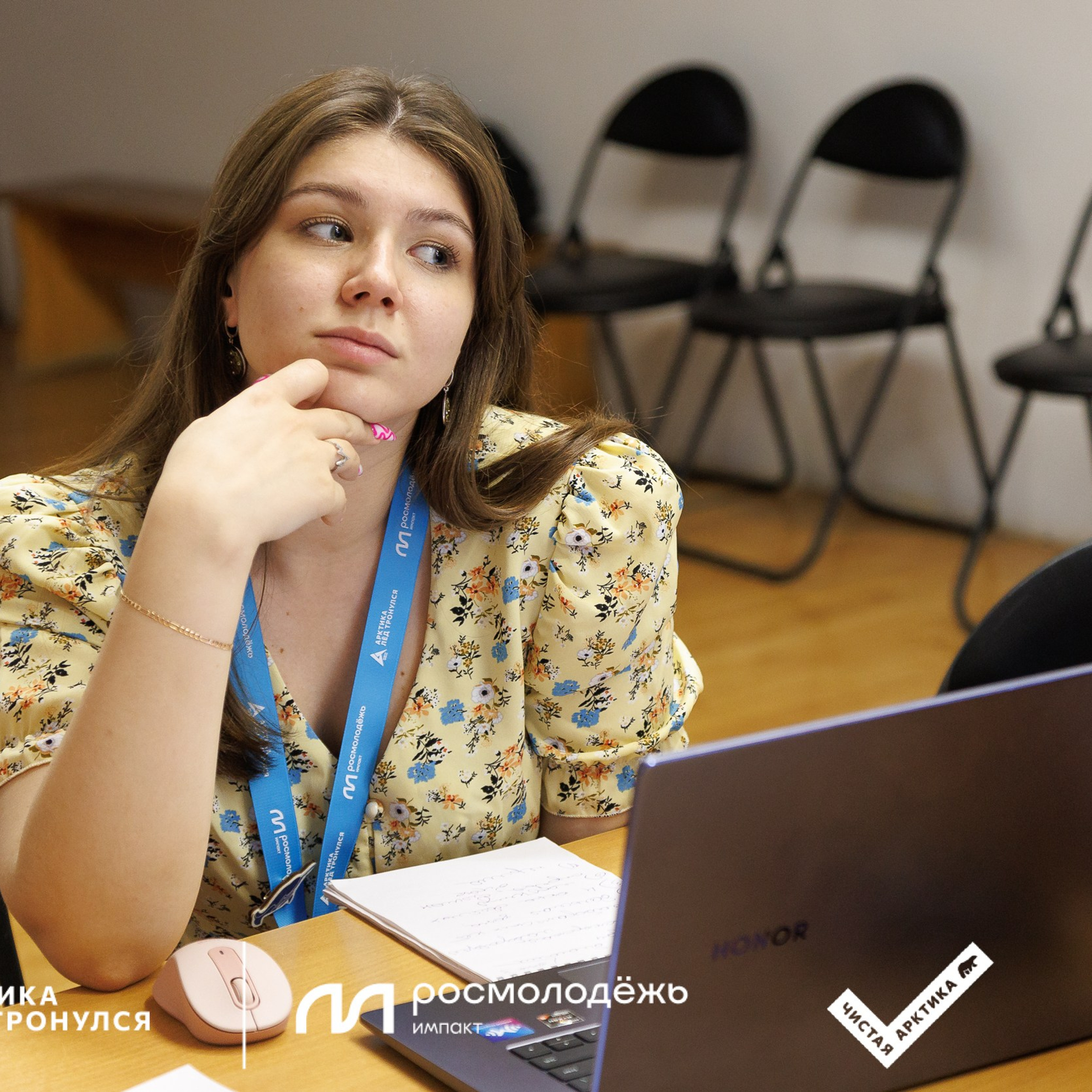 Форум «Арктика. Лёд тронулся». Репортажная фотосъемка. Архангельск