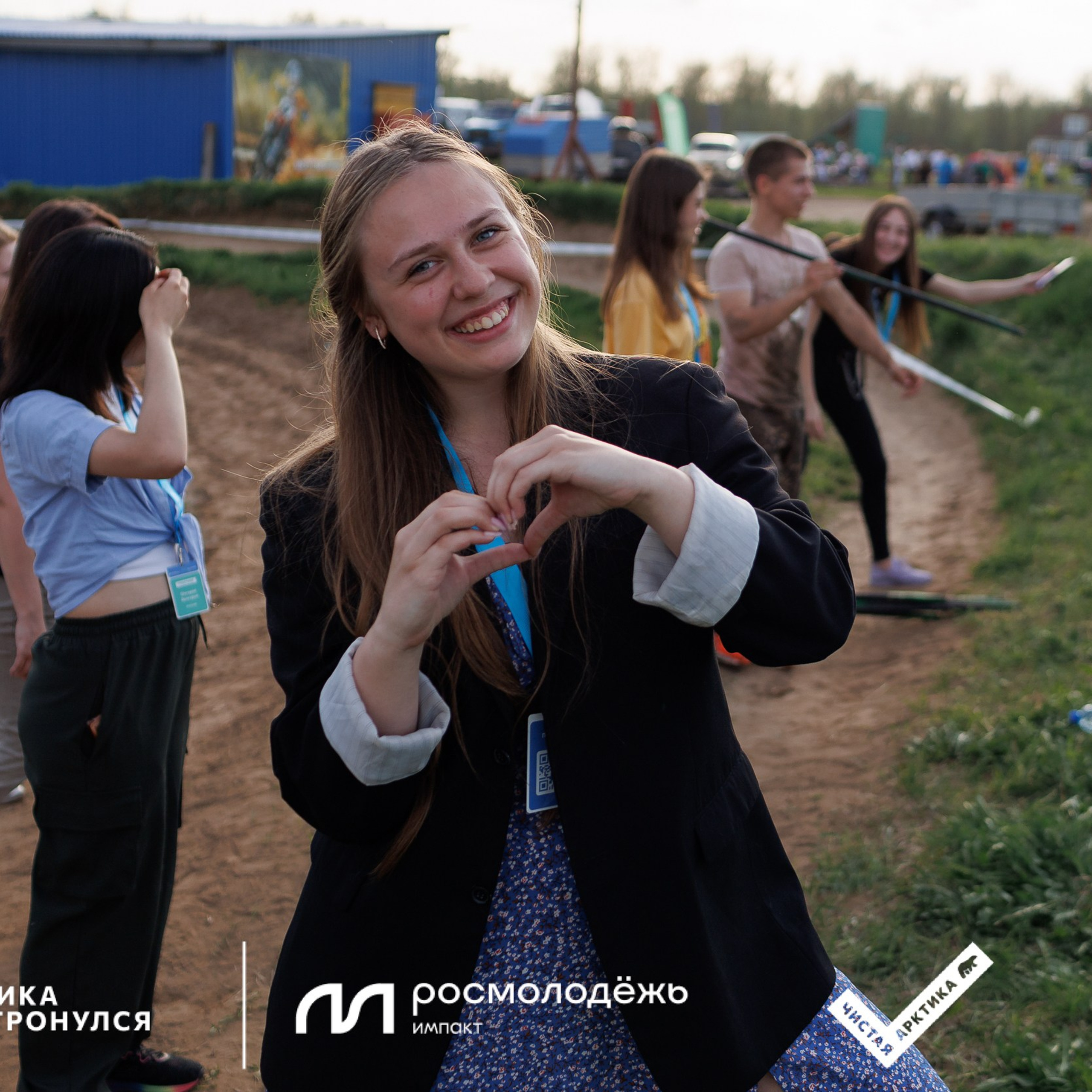 Форум «Арктика. Лёд тронулся». Репортажная фотосъемка. Архангельск