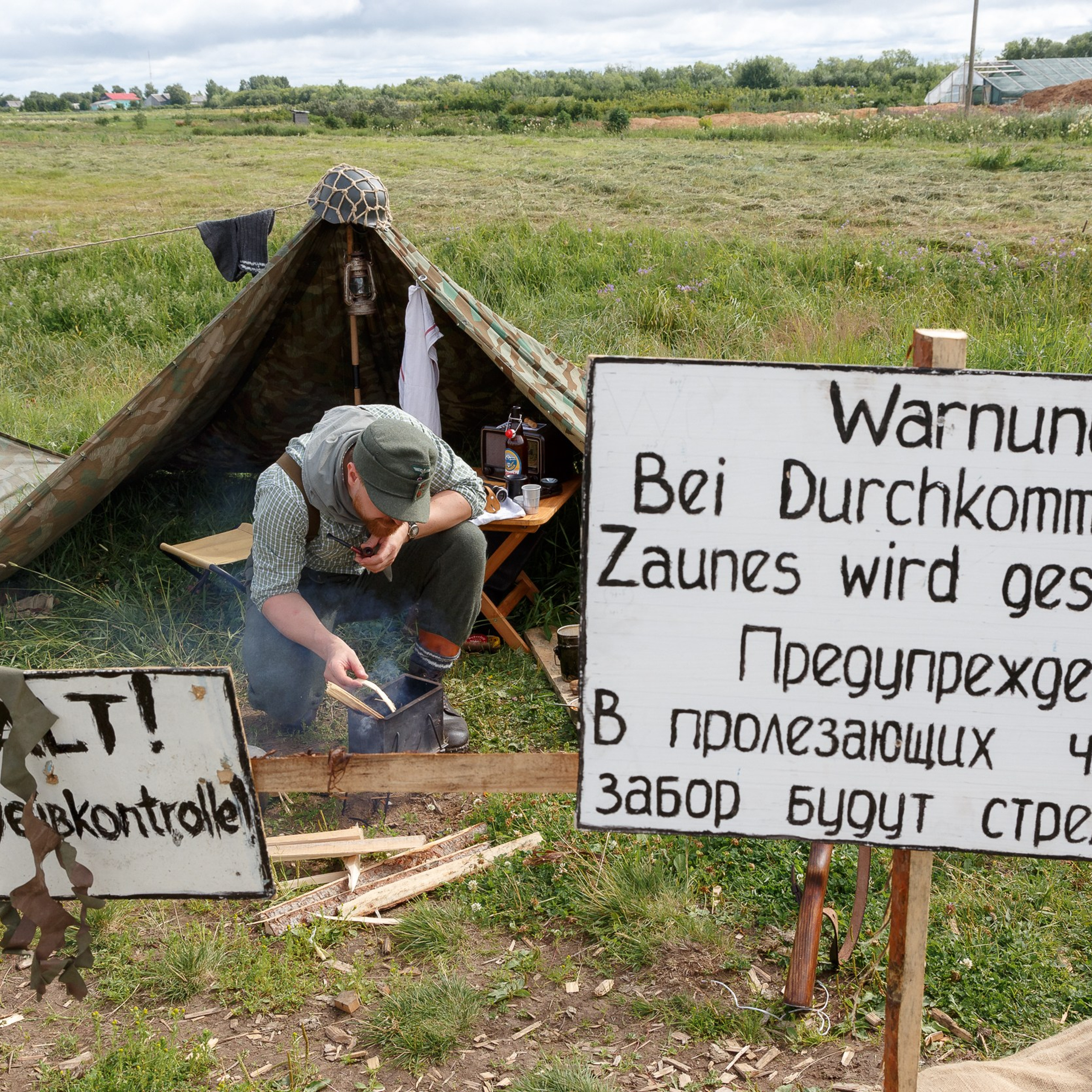 Фестиваль «Перекрестки Севера». Репортажная фотосъемка. Архангельск
