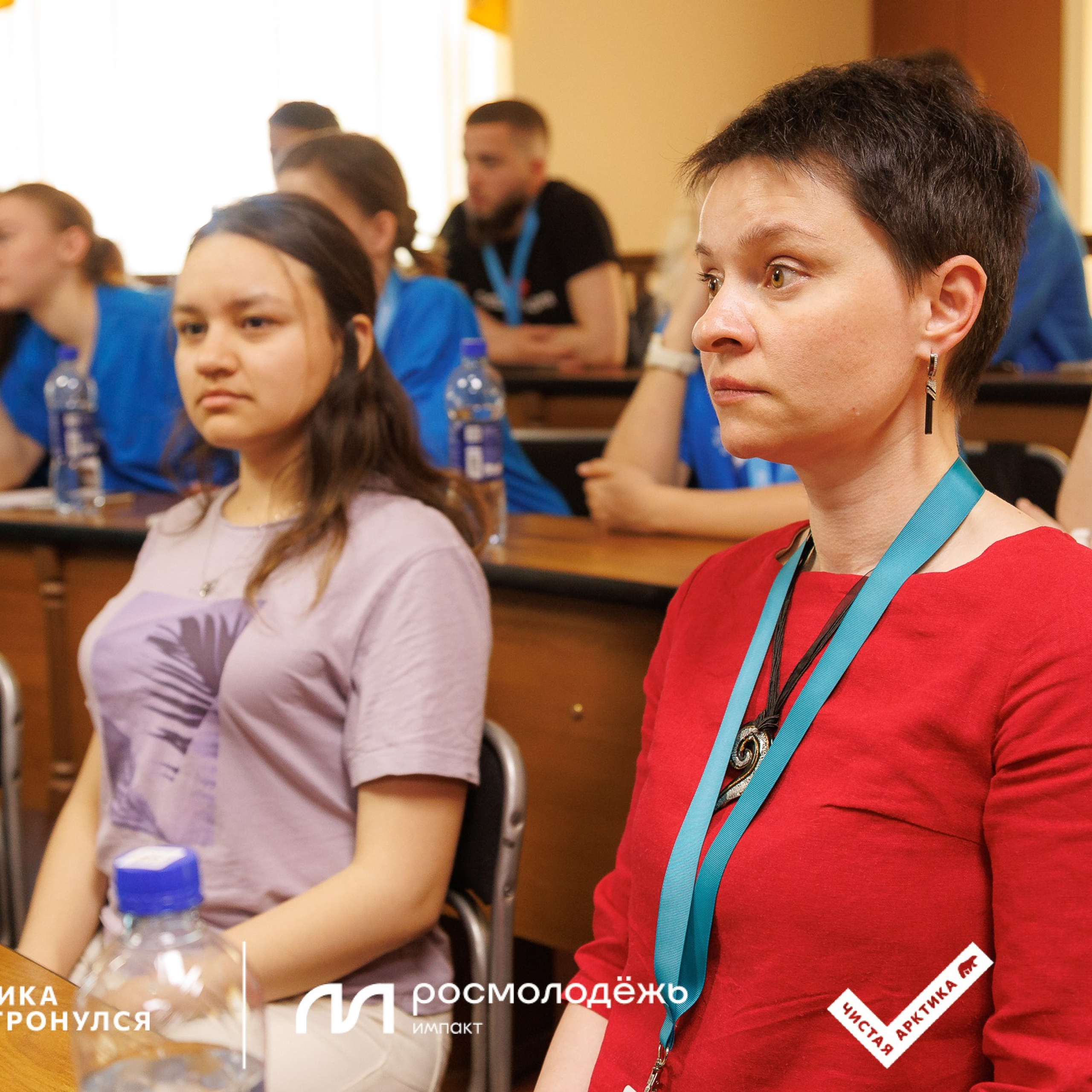 Форум «Арктика. Лёд тронулся». Репортажная фотосъемка. Архангельск