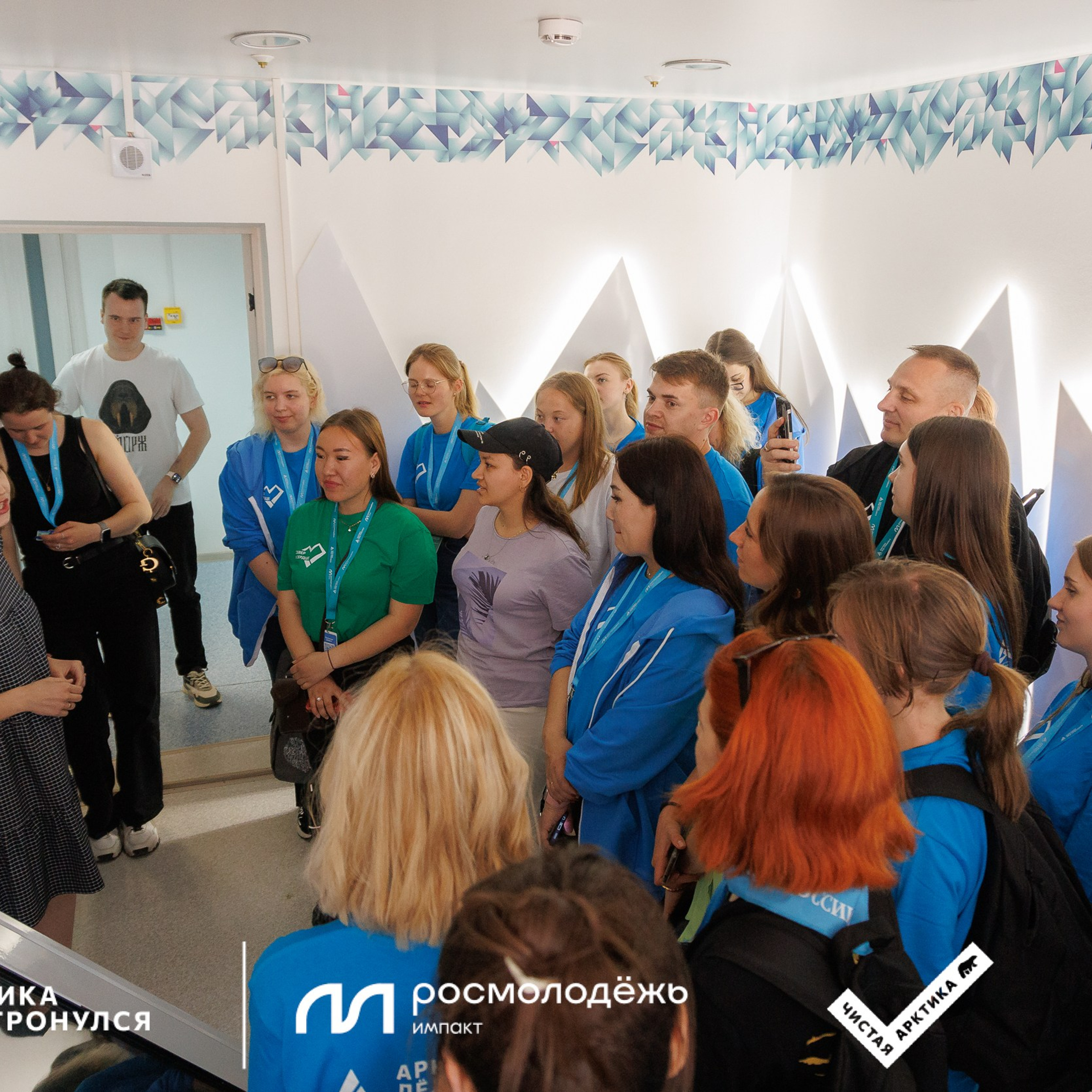 Форум «Арктика. Лёд тронулся». Репортажная фотосъемка. Архангельск