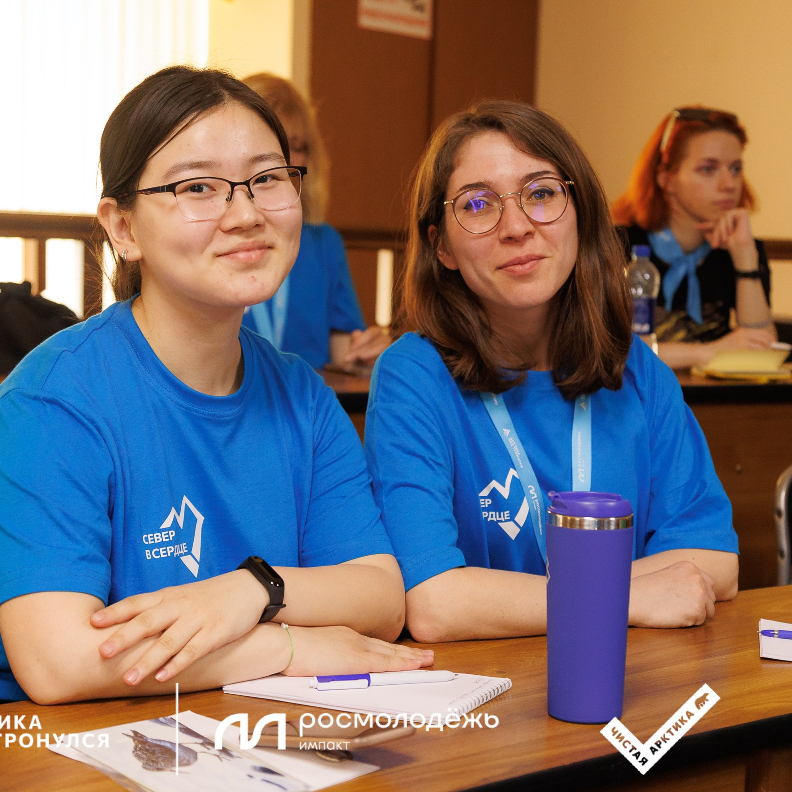 Форум «Арктика. Лёд тронулся». Репортажная фотосъемка. Архангельск