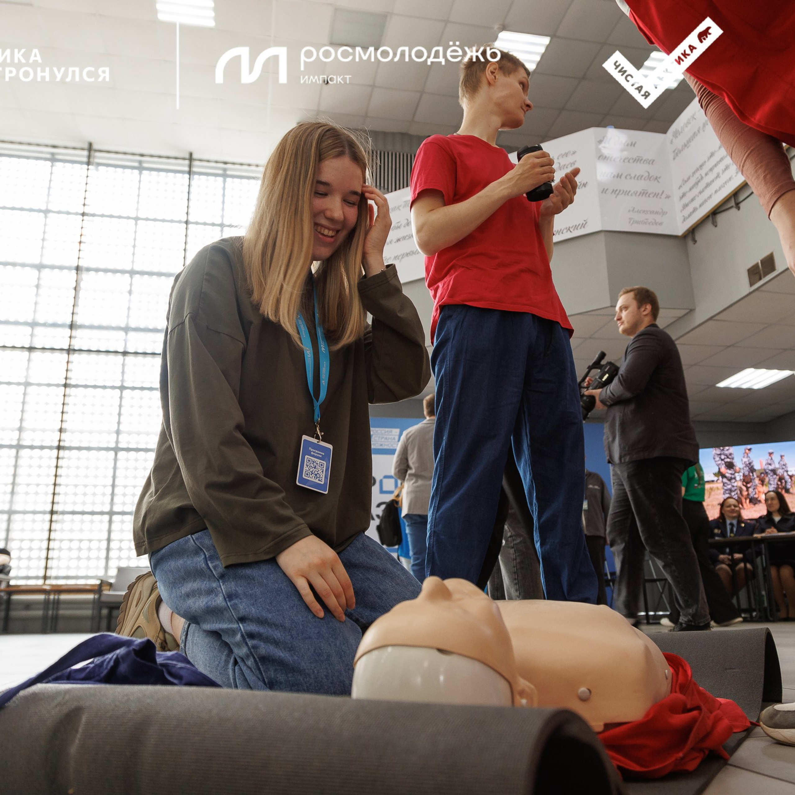 Форум «Арктика. Лёд тронулся». Репортажная фотосъемка. Архангельск