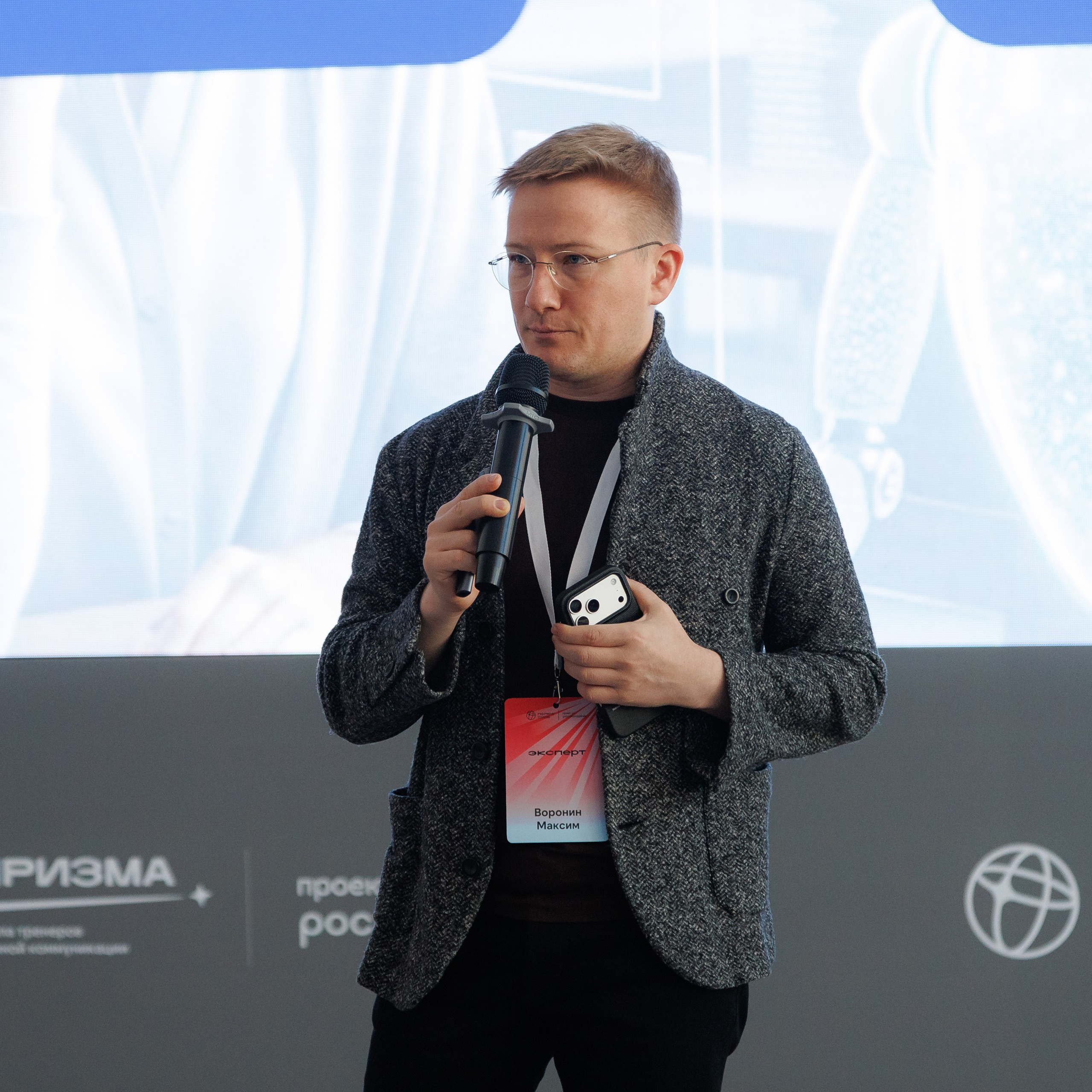 Школа тренеров научной коммуникации «Призма». Репортажная фотосъемка. Архангельск
