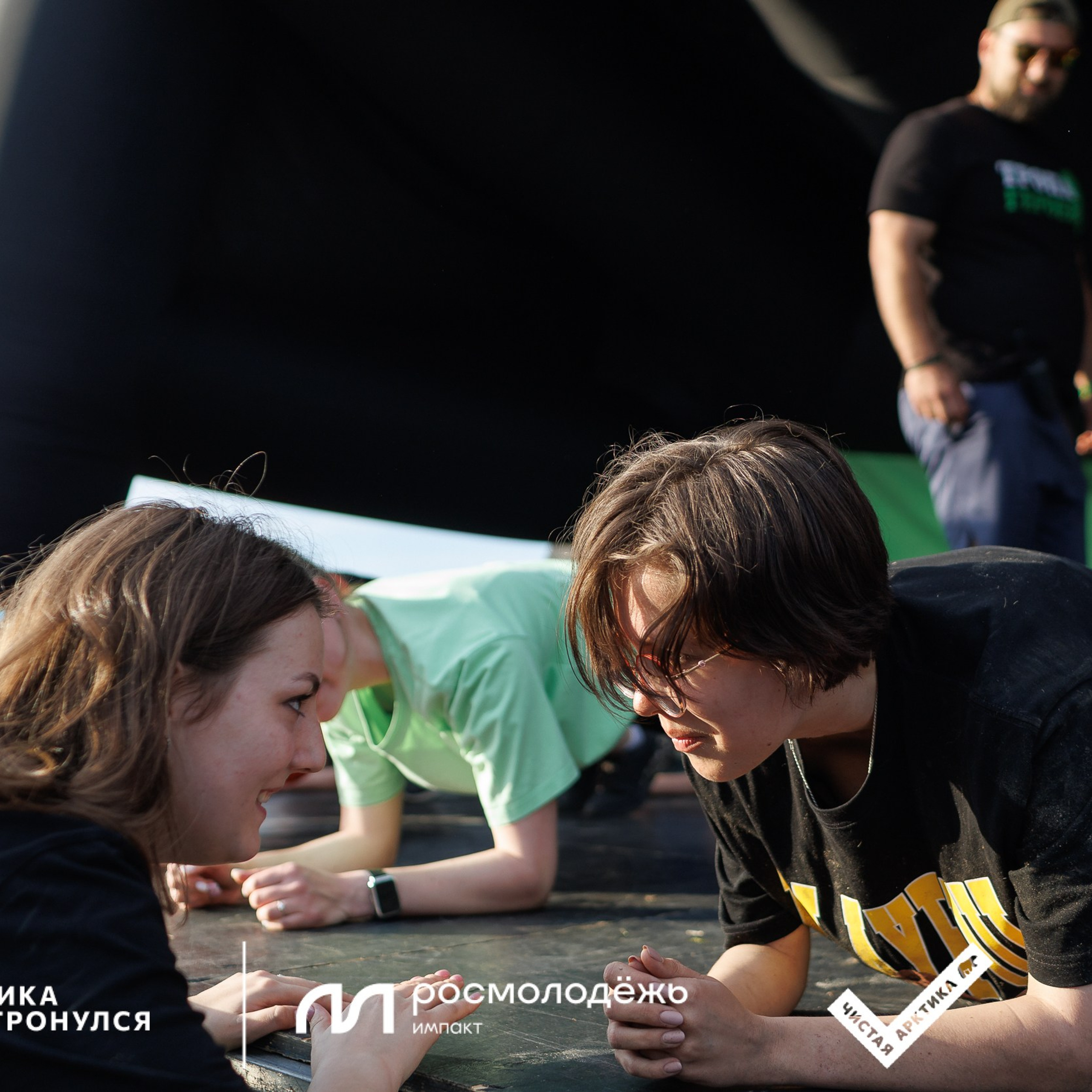 Форум «Арктика. Лёд тронулся». Репортажная фотосъемка. Архангельск