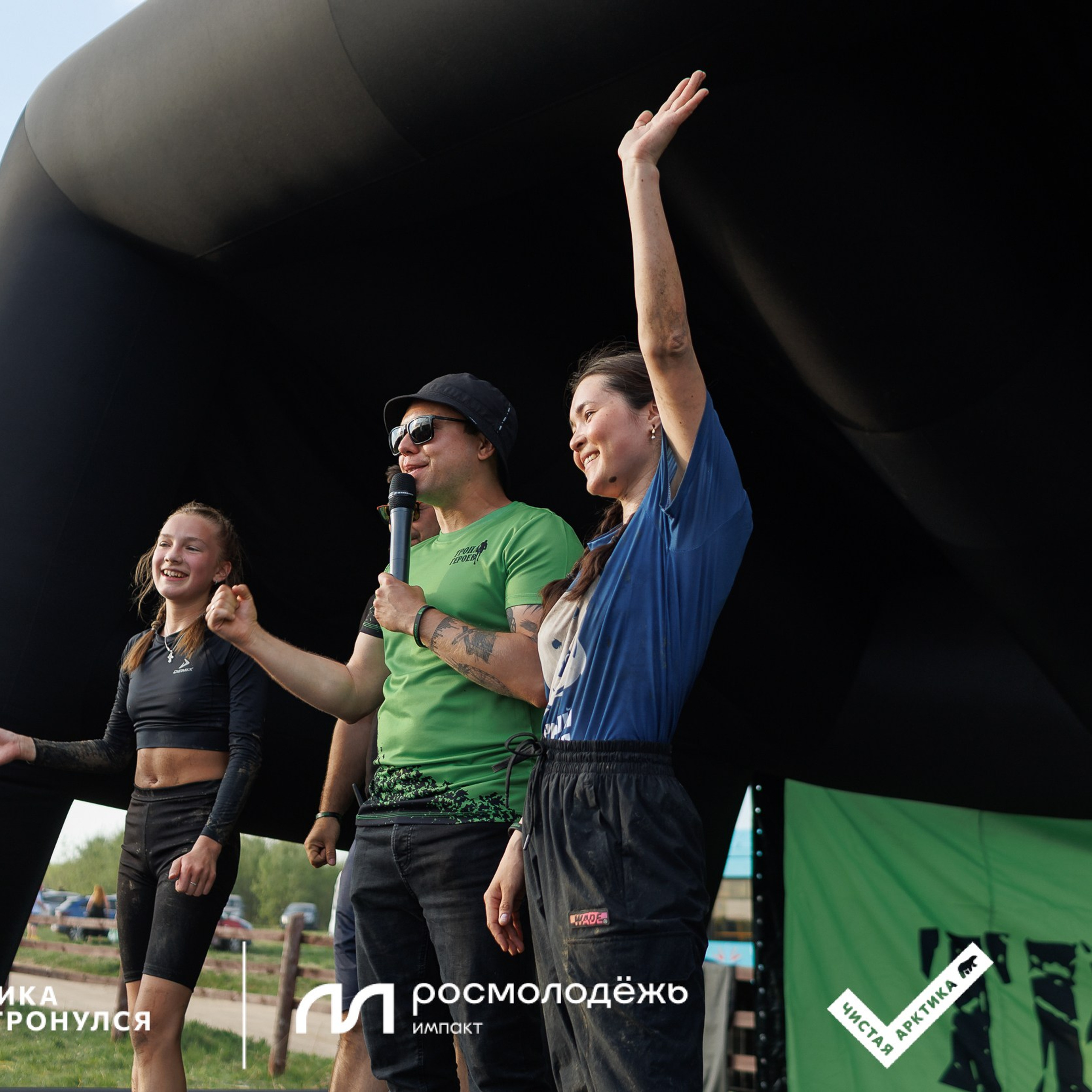 Форум «Арктика. Лёд тронулся». Репортажная фотосъемка. Архангельск