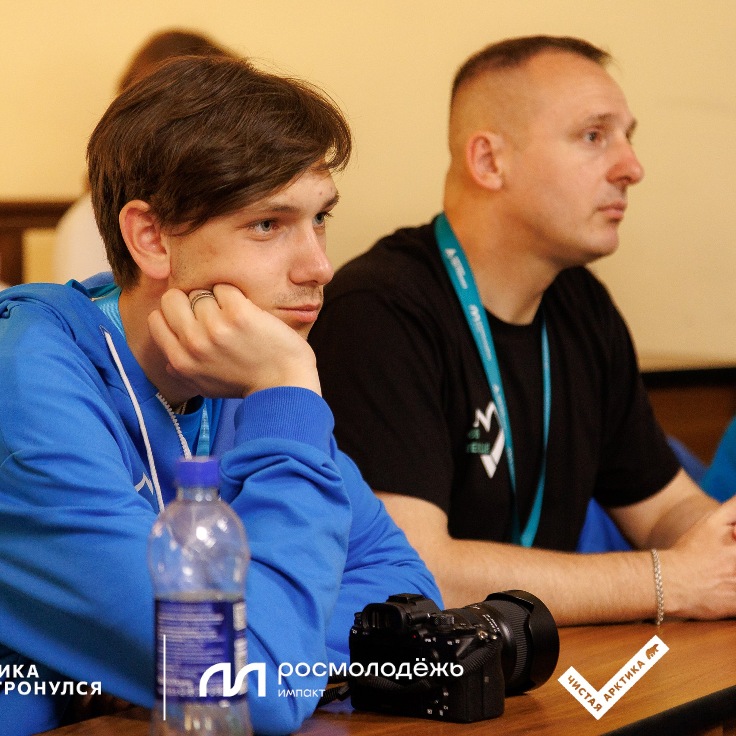 Форум «Арктика. Лёд тронулся». Репортажная фотосъемка. Архангельск