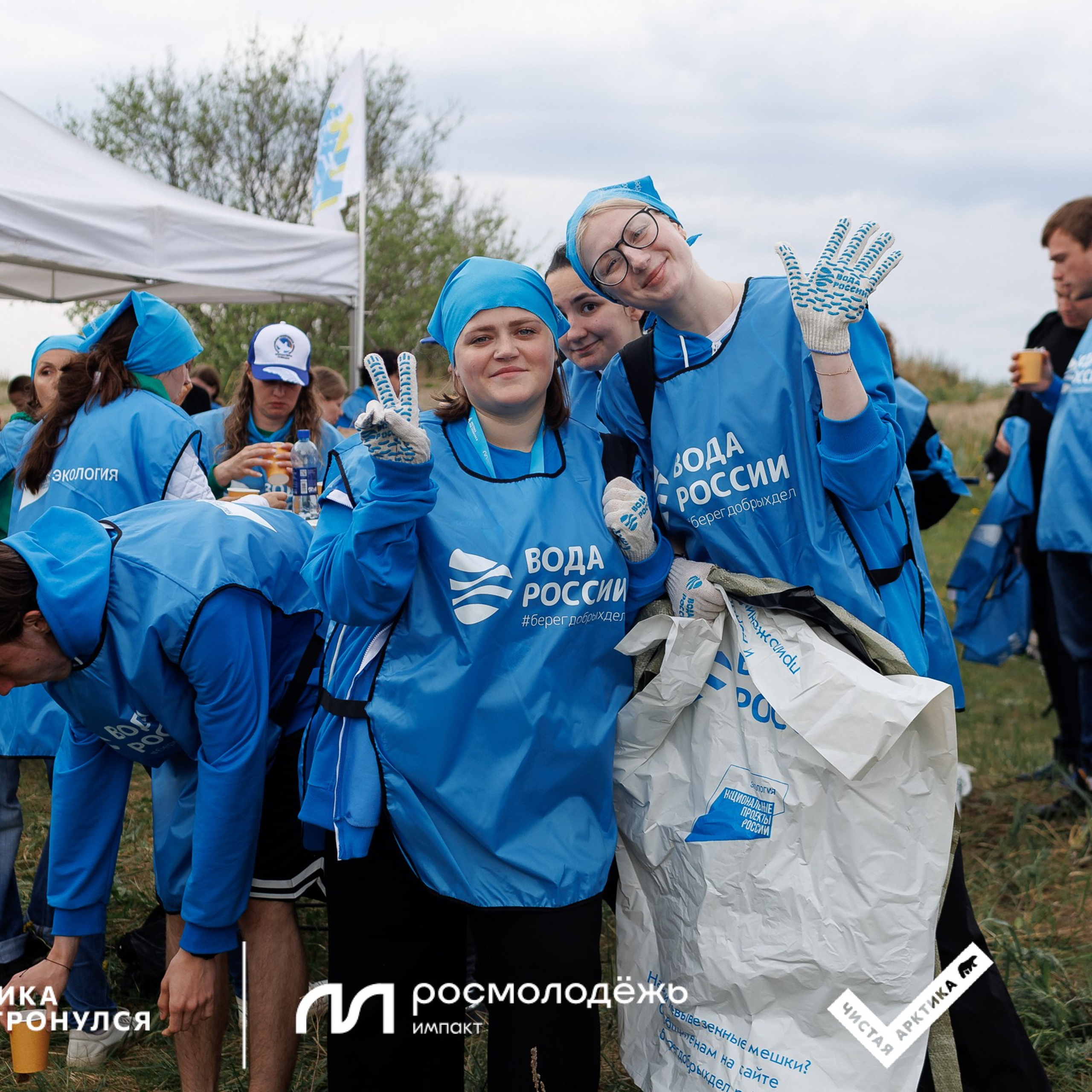 Форум «Арктика. Лёд тронулся». Репортажная фотосъемка. Архангельск