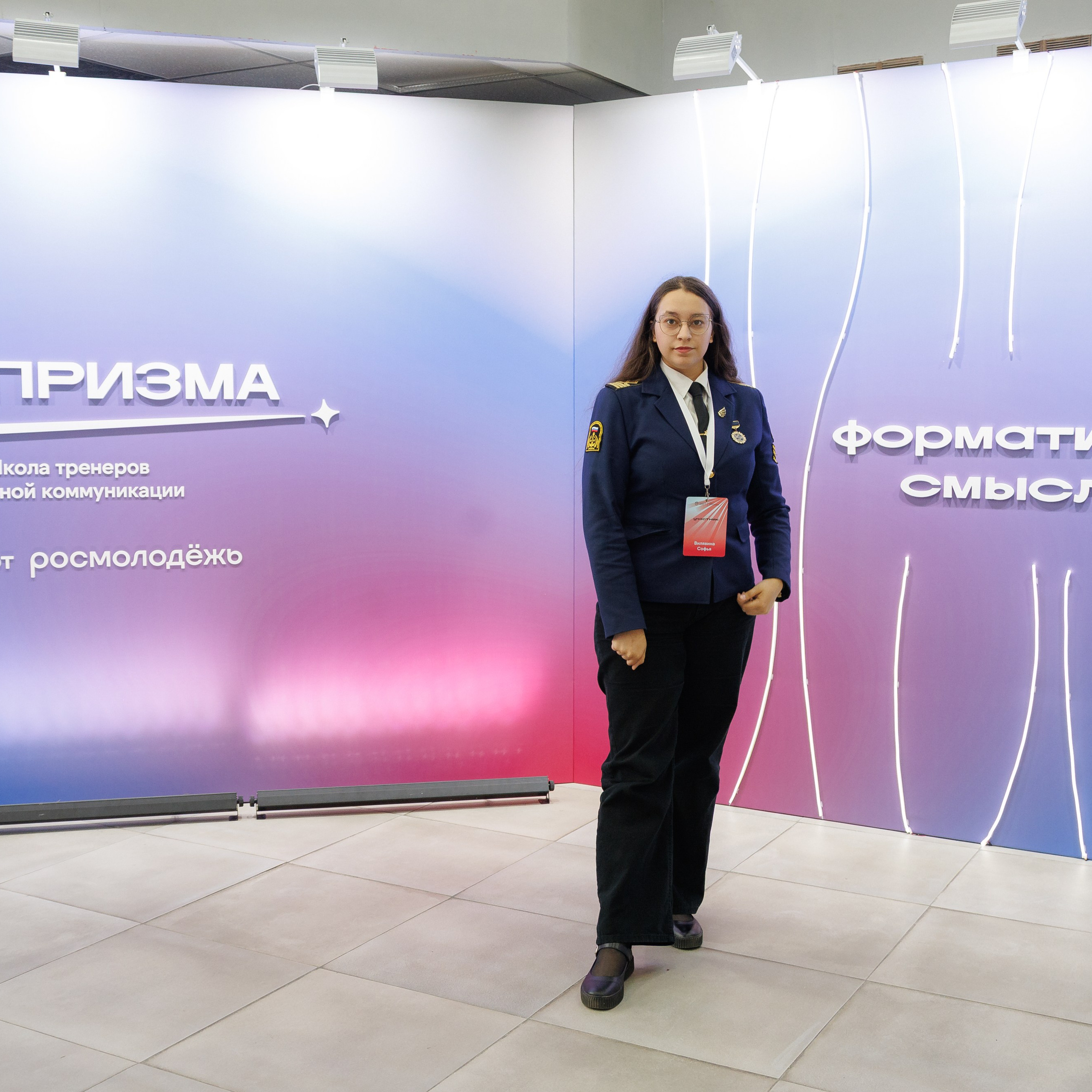 Школа тренеров научной коммуникации «Призма». Репортажная фотосъемка. Архангельск