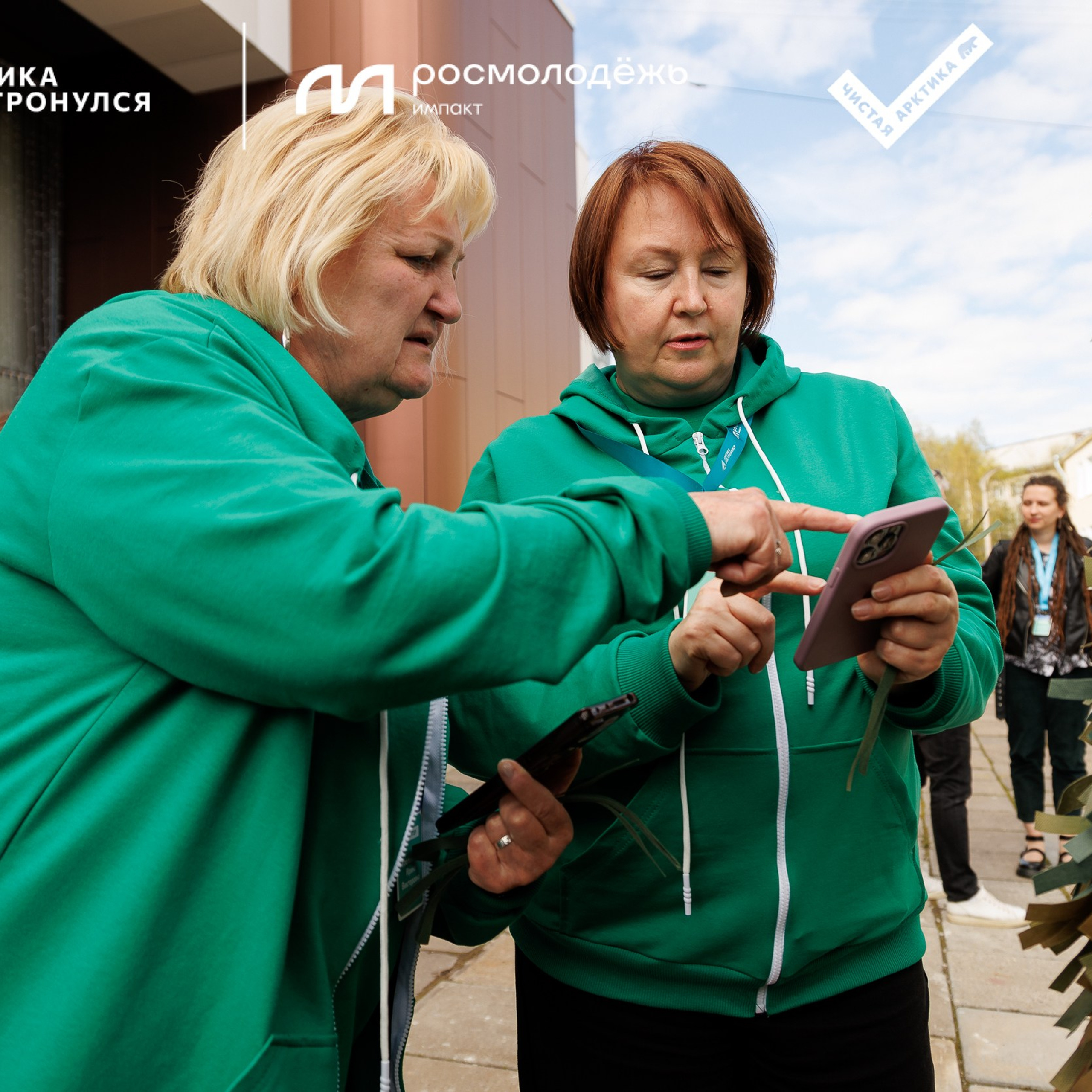 Форум «Арктика. Лёд тронулся». Репортажная фотосъемка. Архангельск