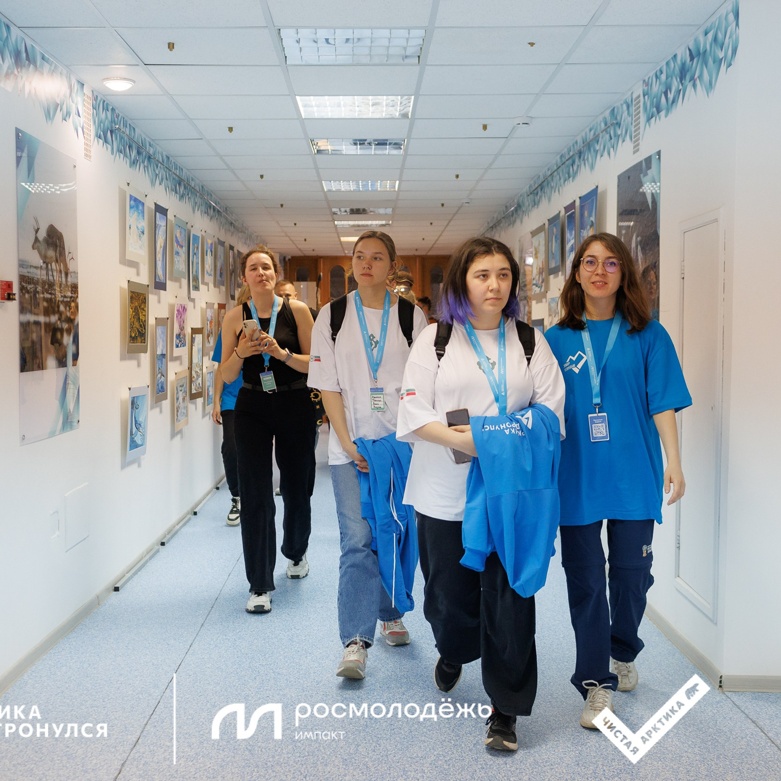 Форум «Арктика. Лёд тронулся». Репортажная фотосъемка. Архангельск