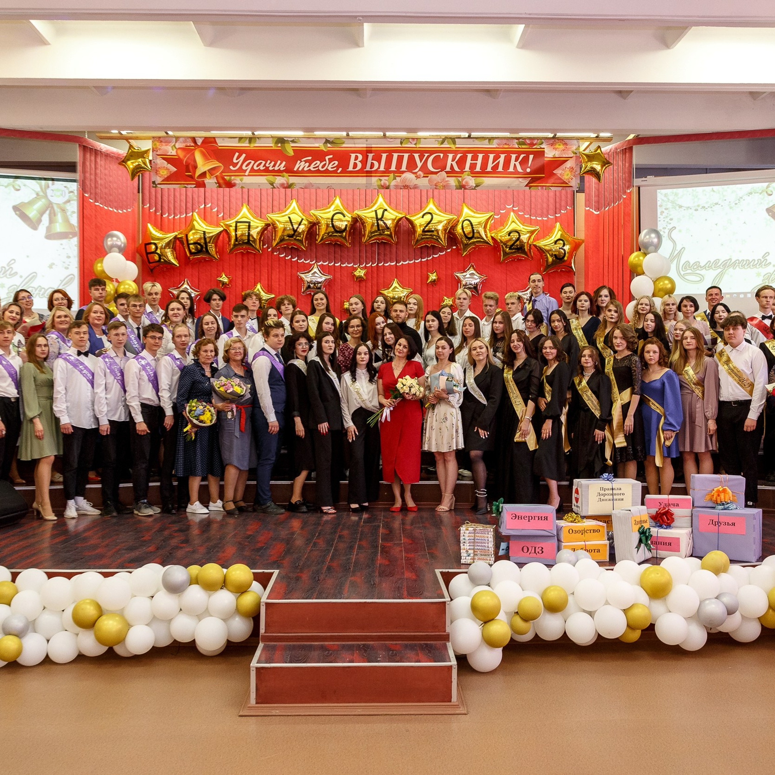 Последний звонок. Репортажная фотосъемка. Архангельск