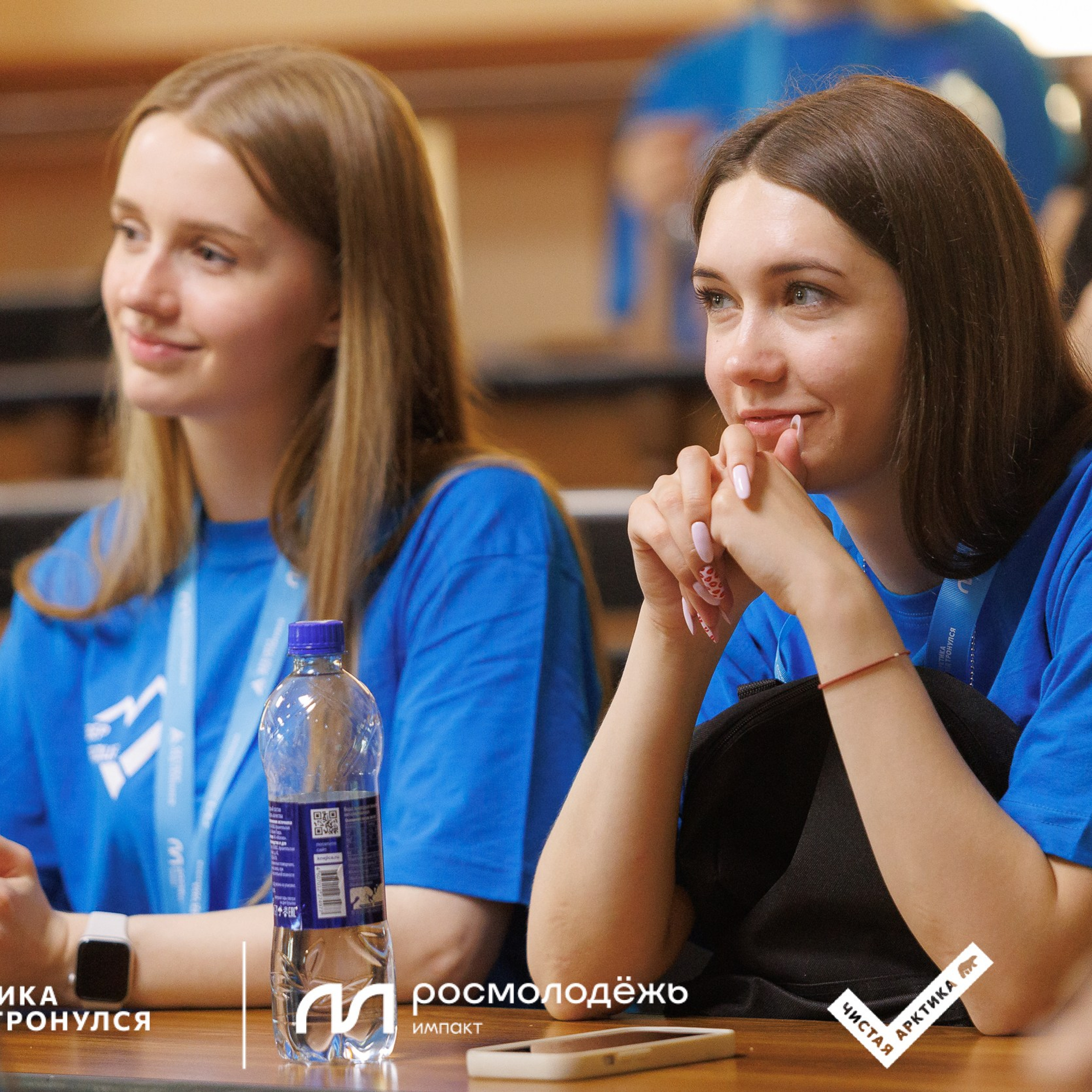 Форум «Арктика. Лёд тронулся». Репортажная фотосъемка. Архангельск