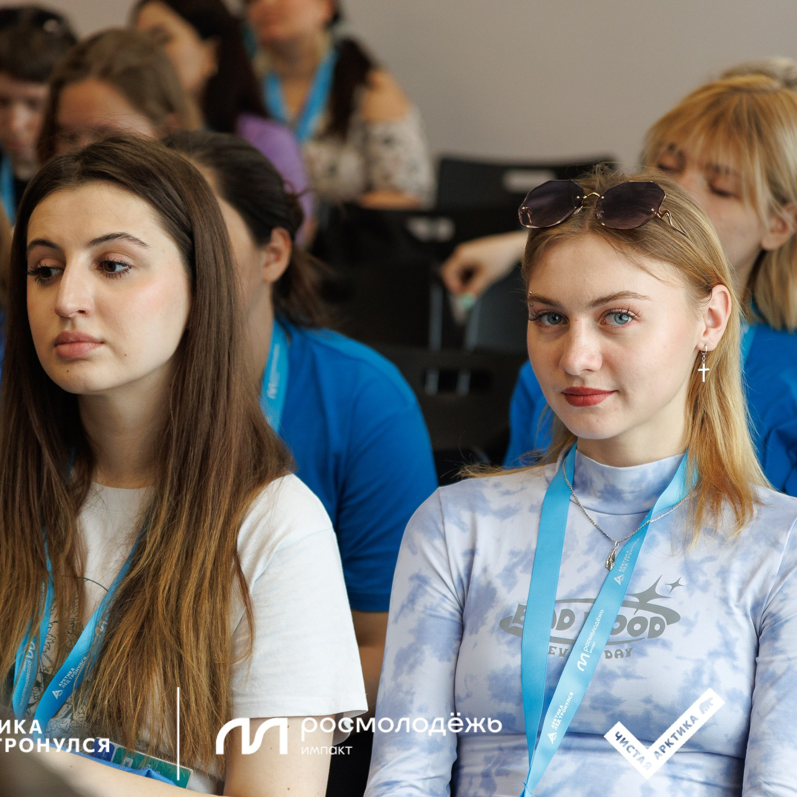 Форум «Арктика. Лёд тронулся». Репортажная фотосъемка. Архангельск