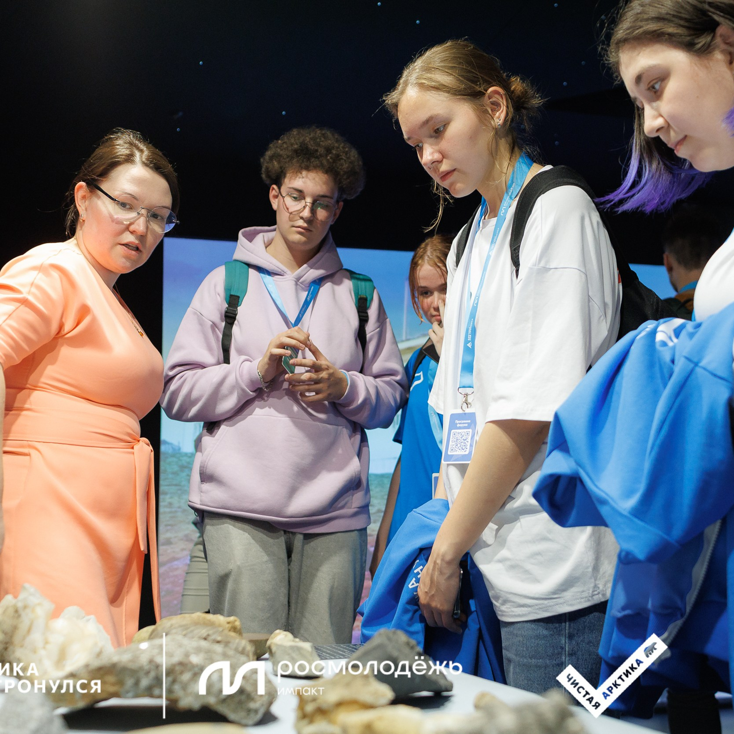 Форум «Арктика. Лёд тронулся». Репортажная фотосъемка. Архангельск