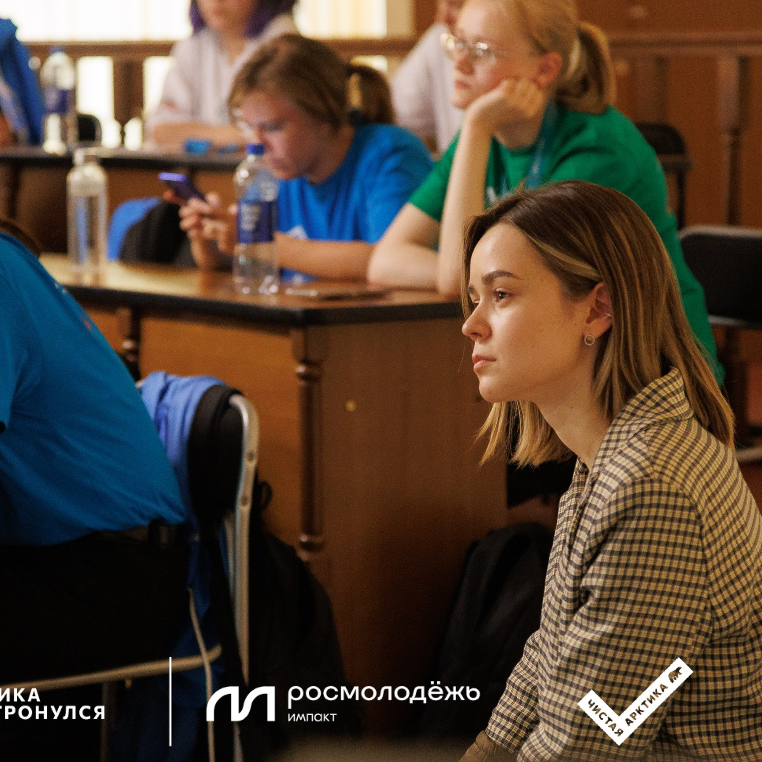 Форум «Арктика. Лёд тронулся». Репортажная фотосъемка. Архангельск