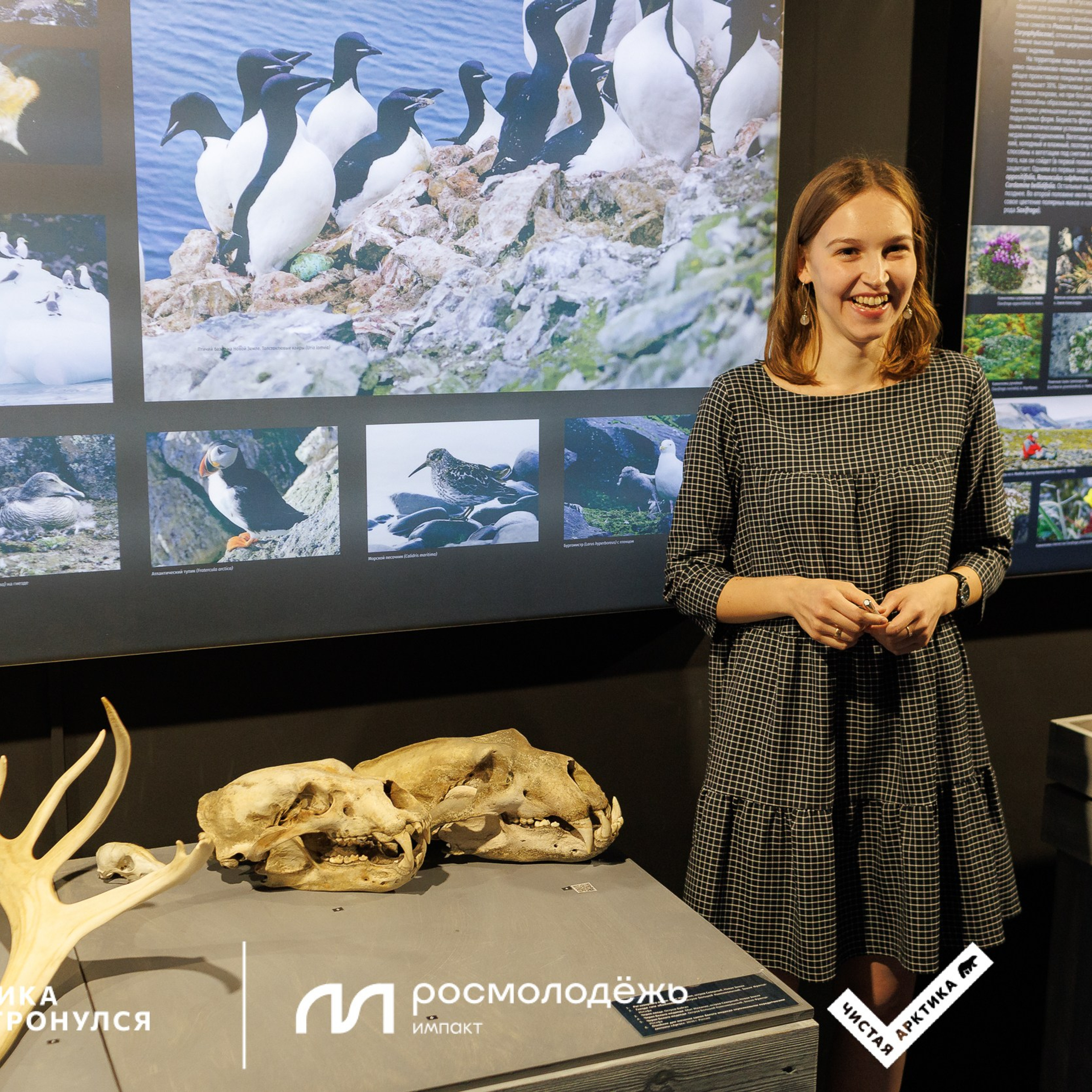 Форум «Арктика. Лёд тронулся». Репортажная фотосъемка. Архангельск