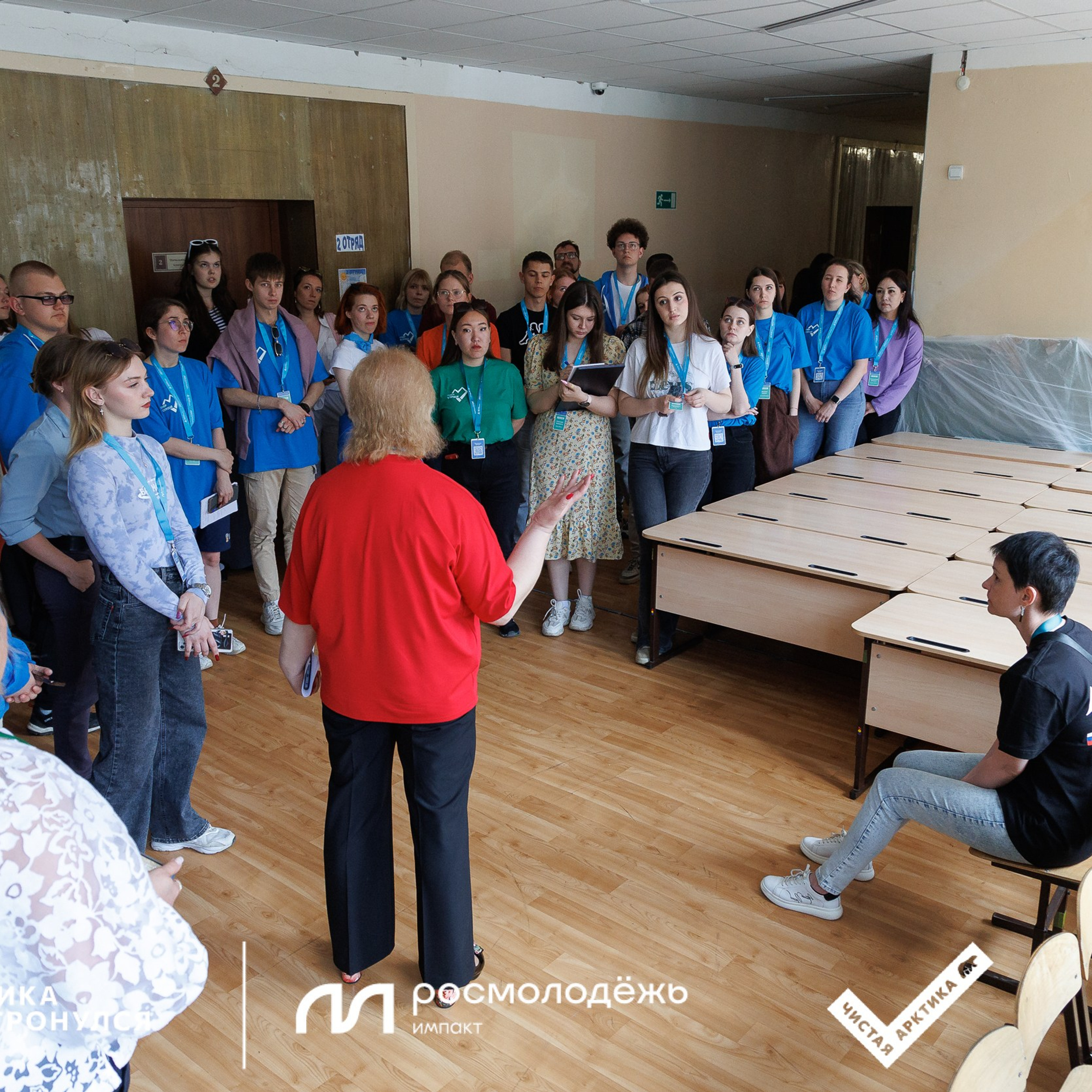 Форум «Арктика. Лёд тронулся». Репортажная фотосъемка. Архангельск