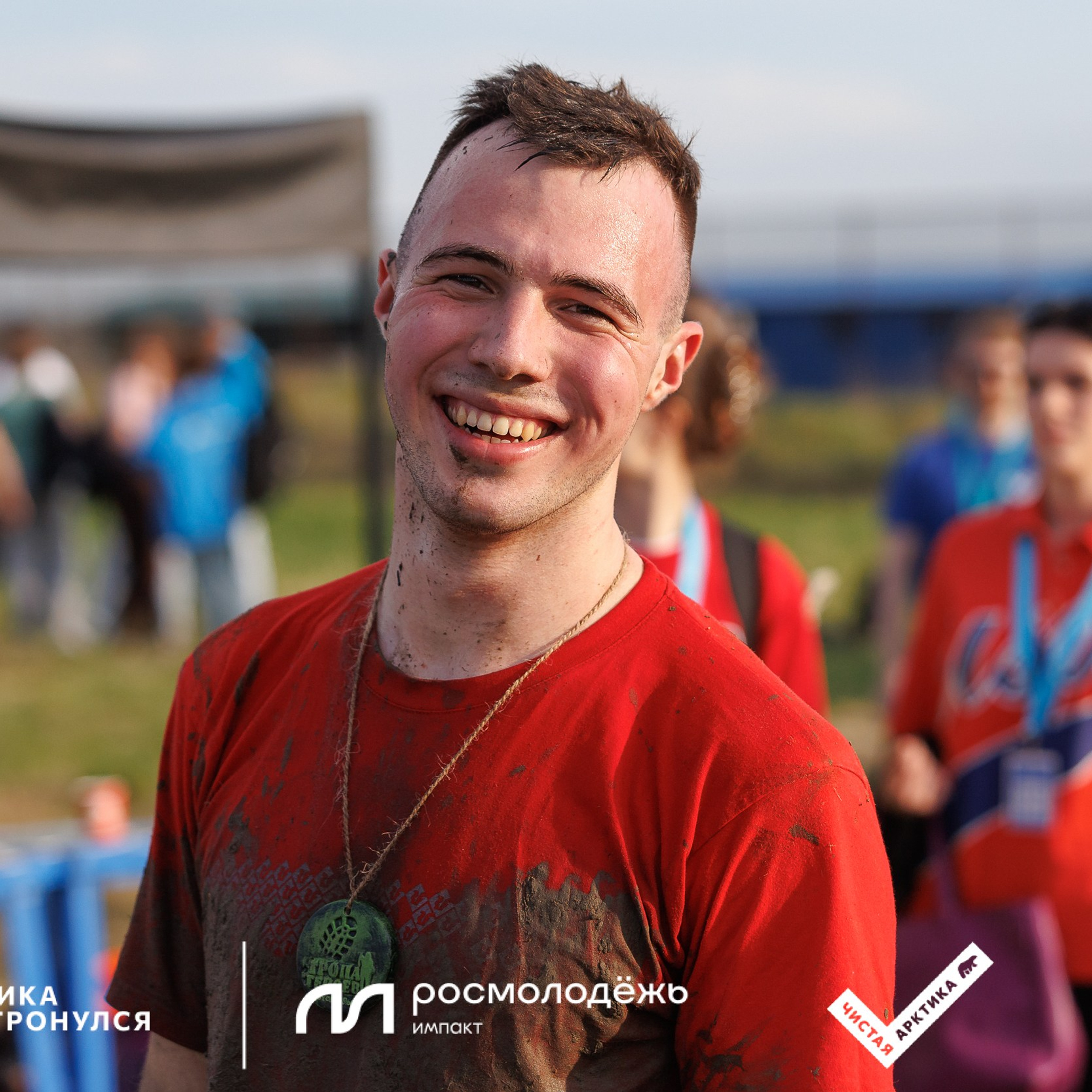 Форум «Арктика. Лёд тронулся». Репортажная фотосъемка. Архангельск