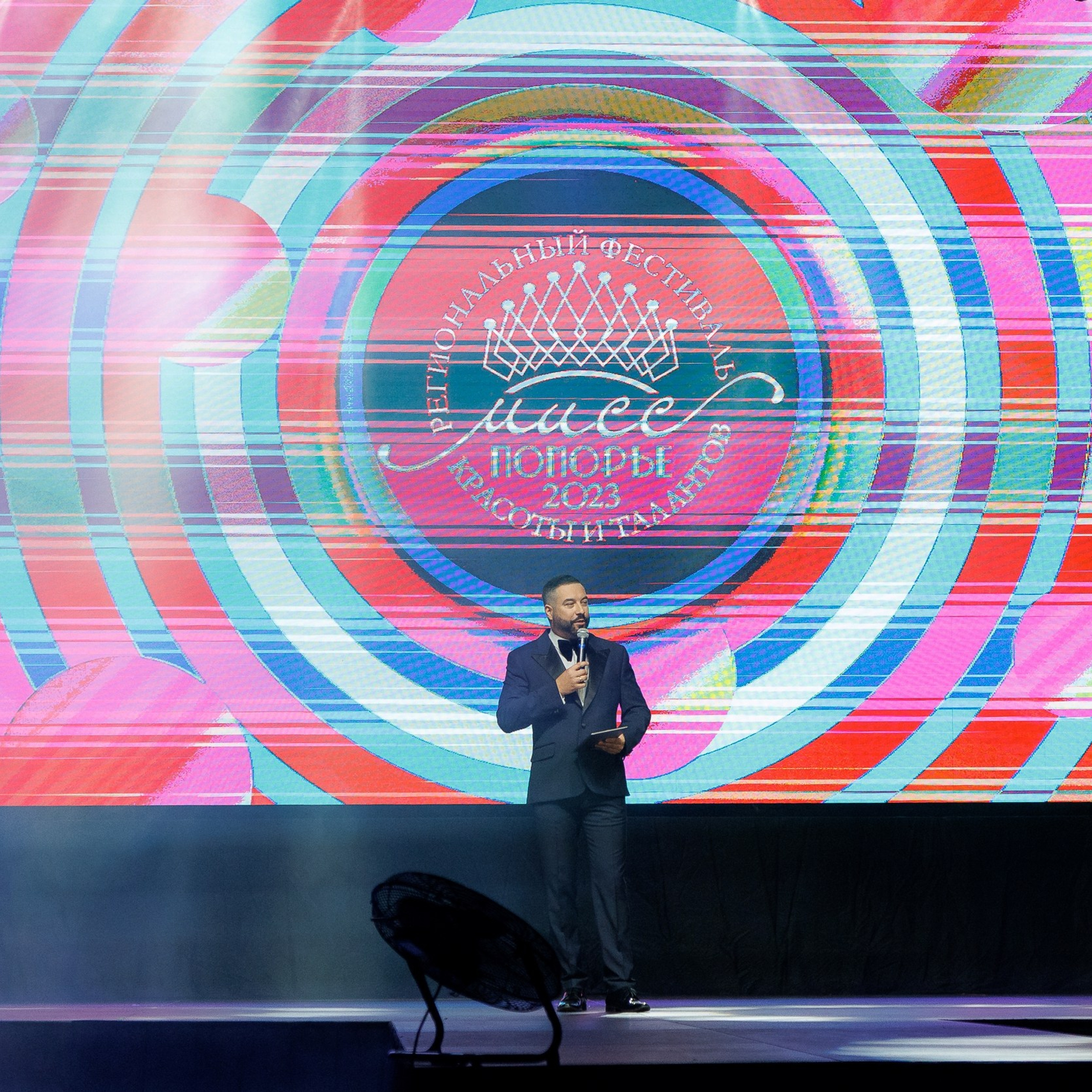 Мисс Поморье. Репортажная фотосъемка. Архангельск