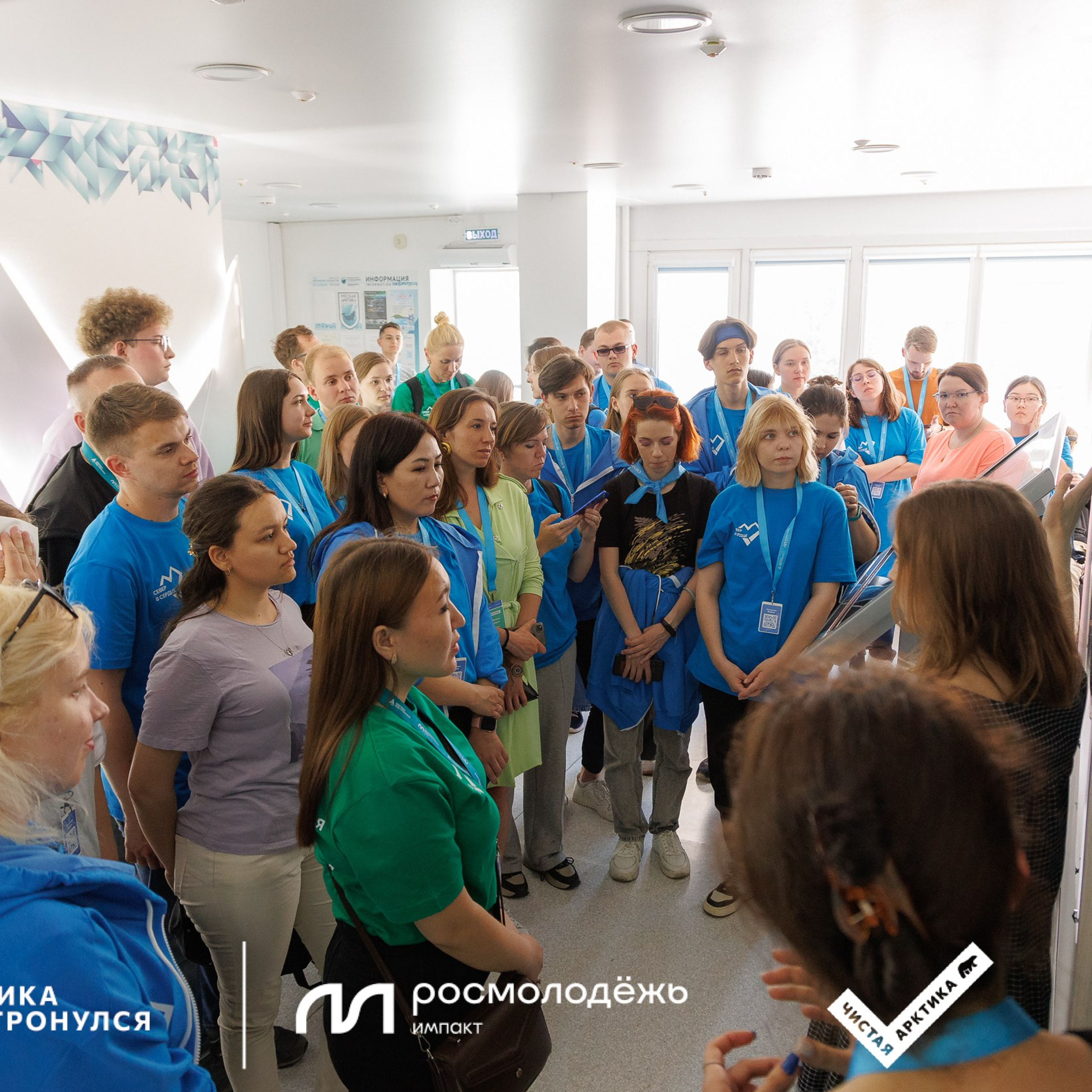 Форум «Арктика. Лёд тронулся». Репортажная фотосъемка. Архангельск