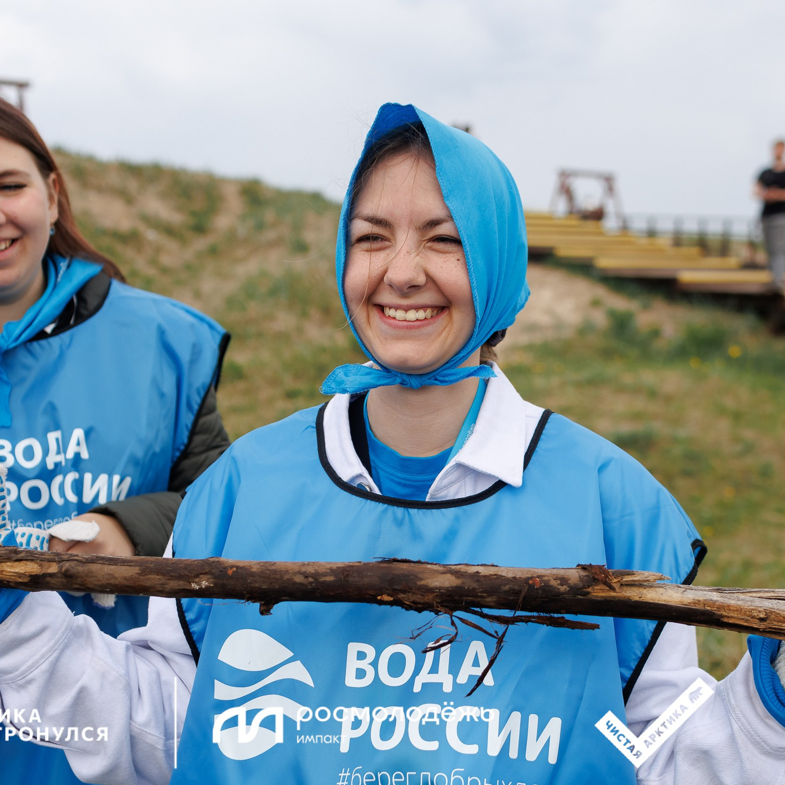 Форум «Арктика. Лёд тронулся». Репортажная фотосъемка. Архангельск